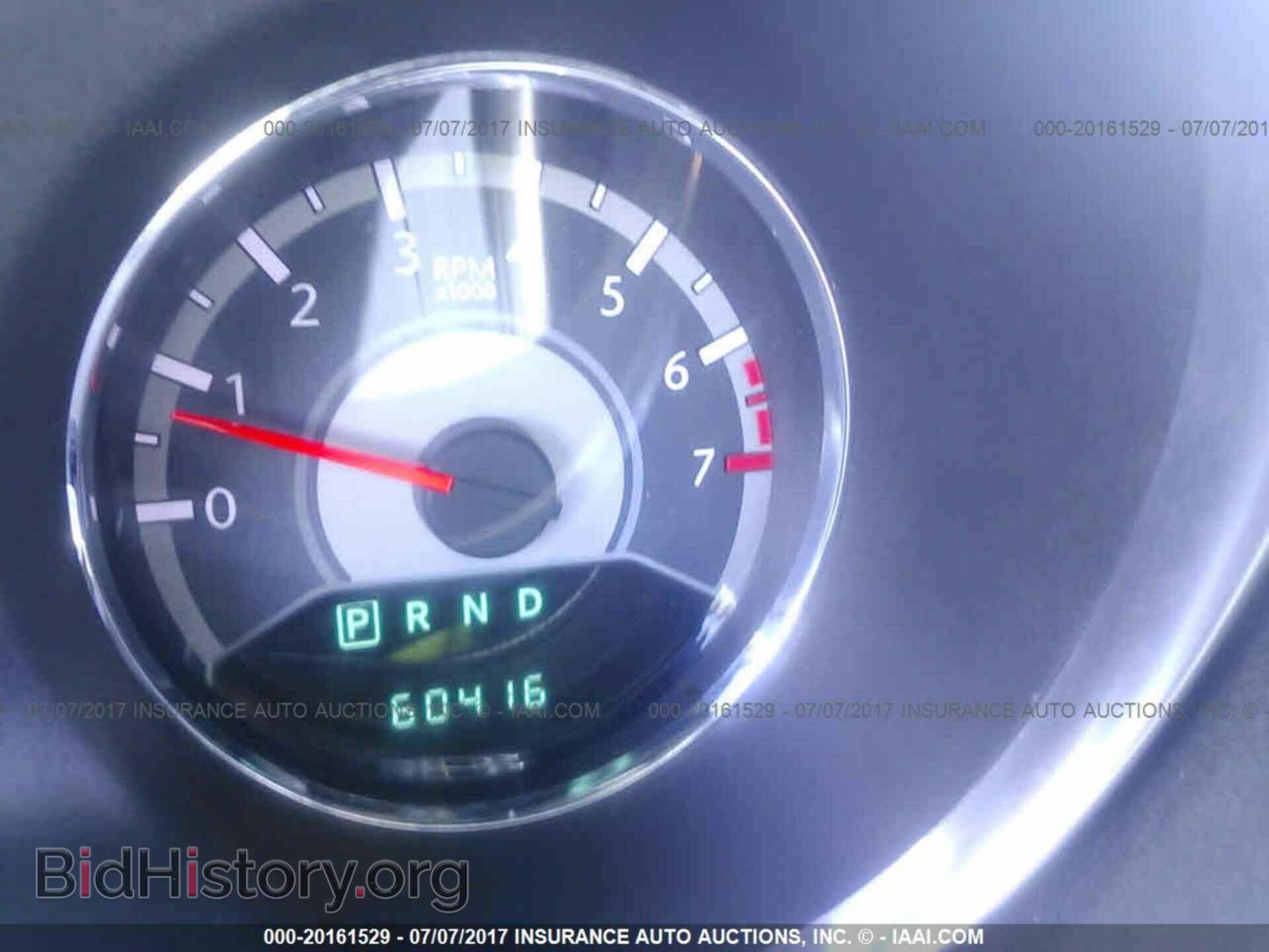 2012 Chrysler 200 - VIN: 1C3CCBCB4CN101762 - Photo 7