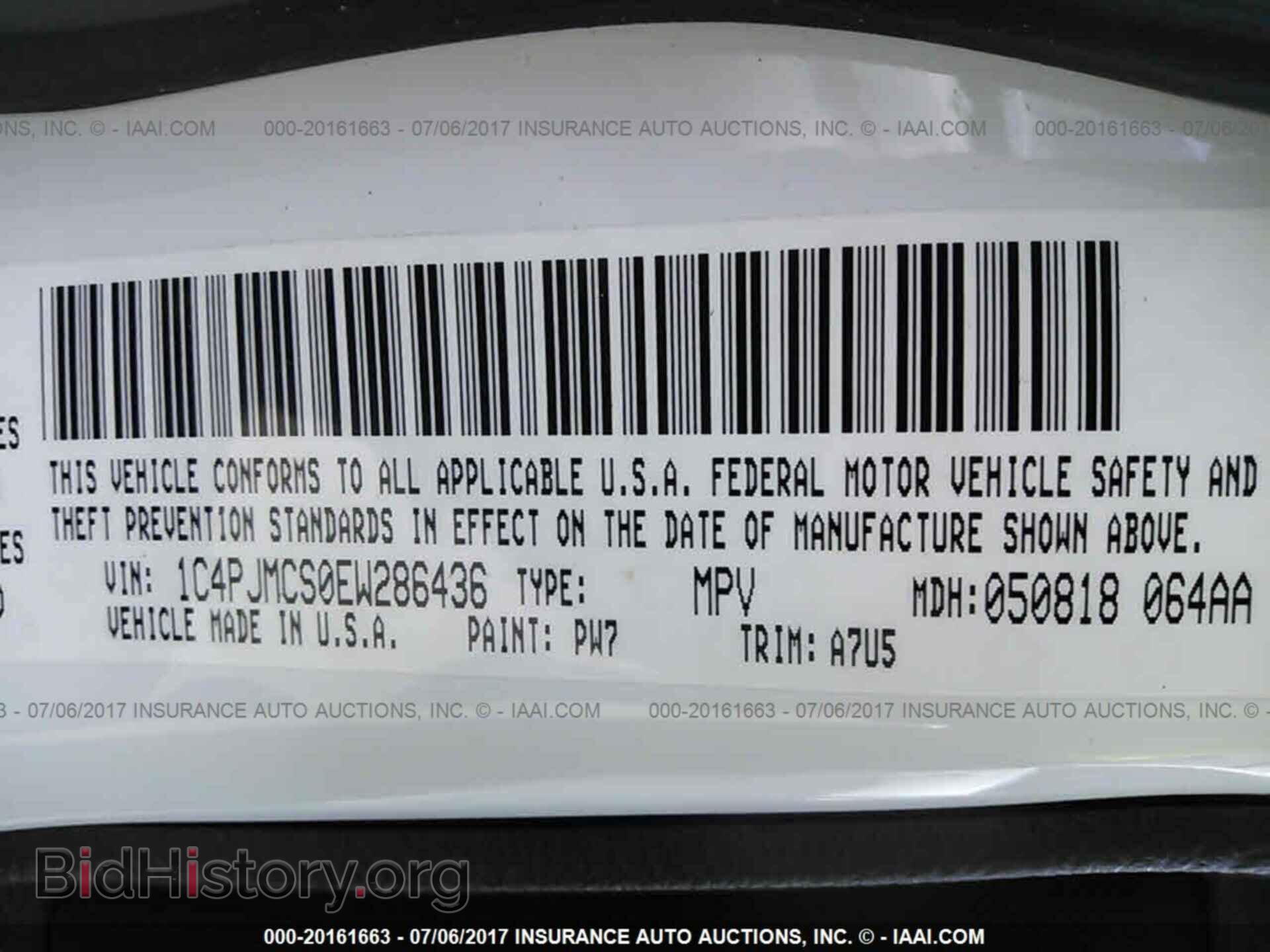 2014 Jeep Cherokee - VIN: 1C4PJMCS0EW286436 - Фото 9