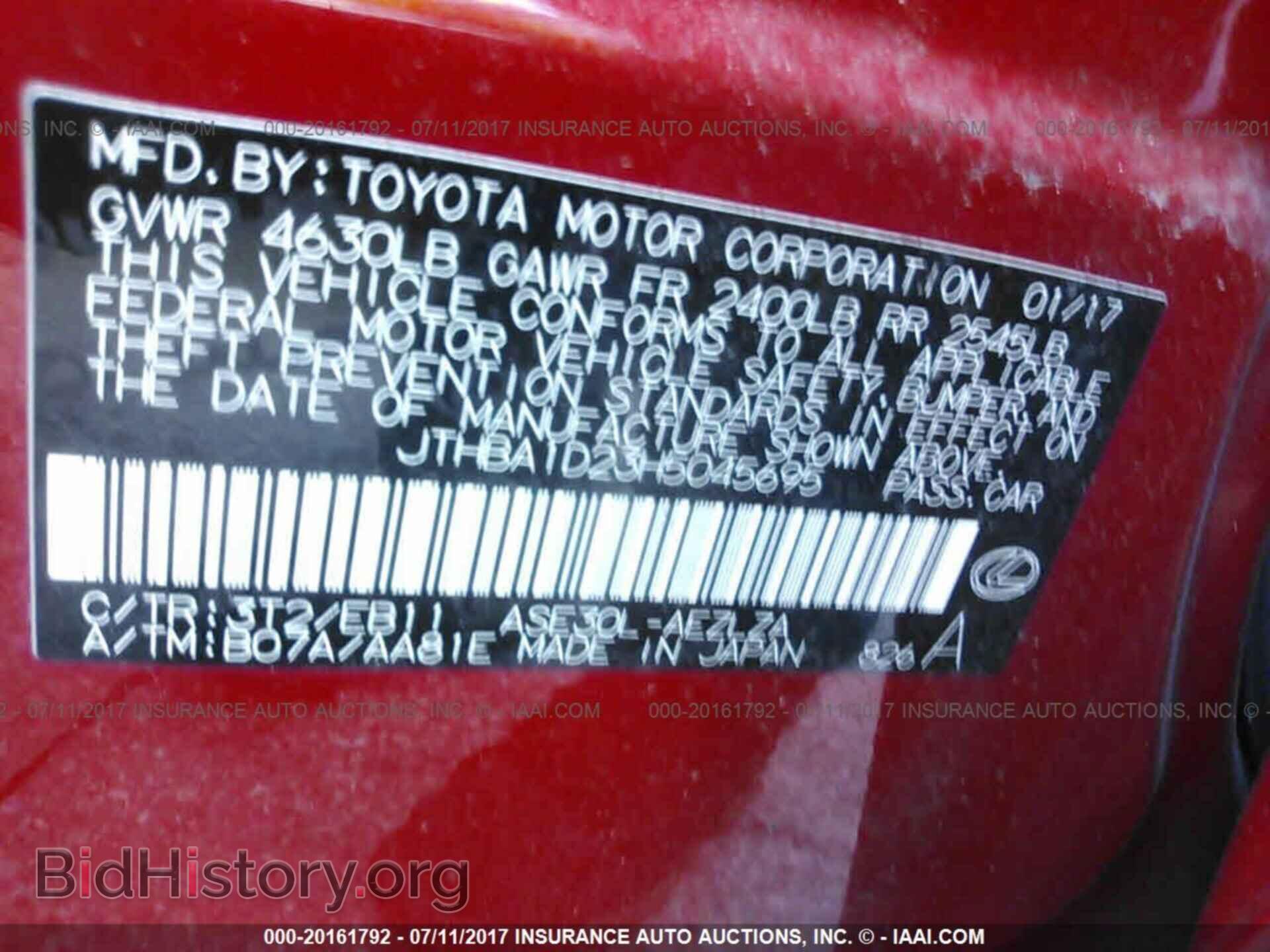 2017 Lexus Is - VIN: JTHBA1D23H5045695 - Photo 9