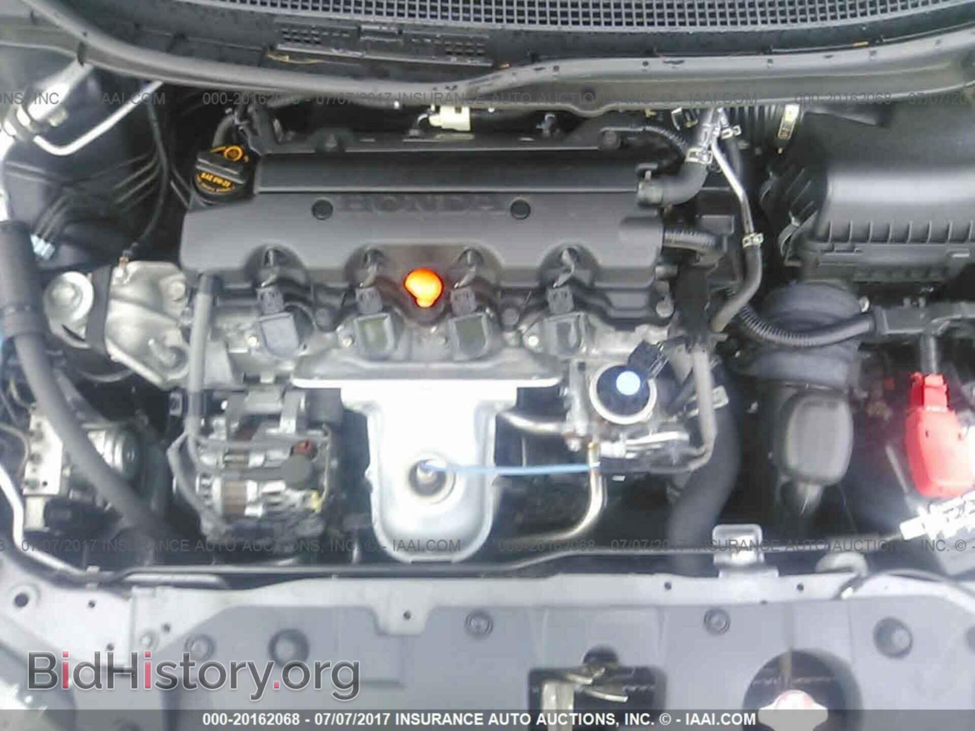 2014 Honda Civic - VIN: 19XFB2F86EE211313 - Фото 10
