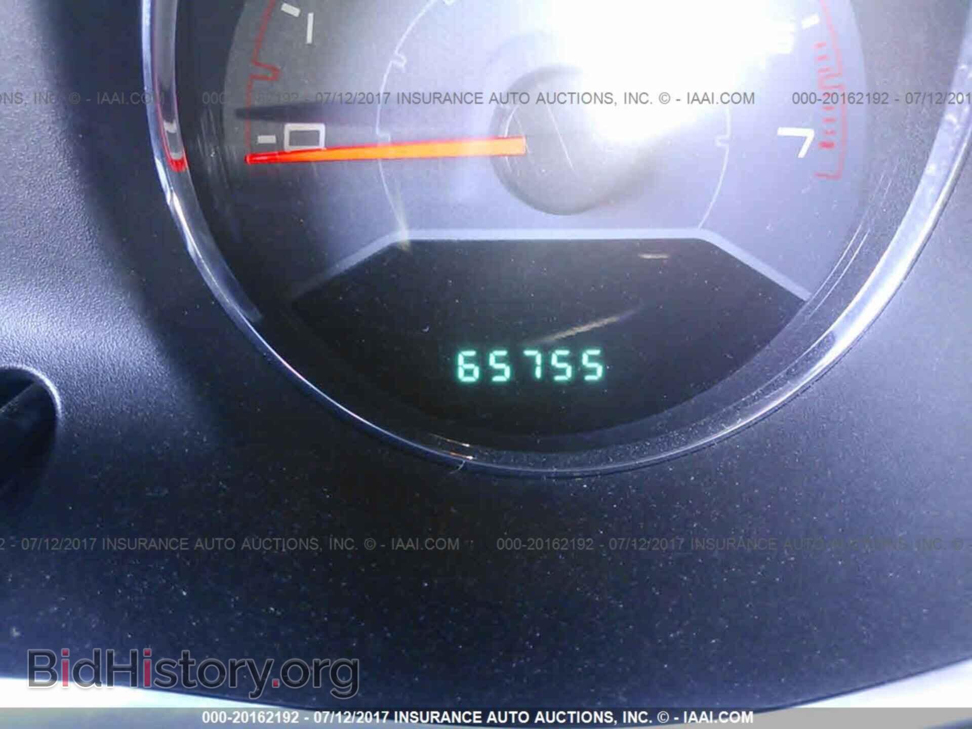 2013 Dodge Avenger - VIN: 1C3CDZAB3DN702641 - Фото 7