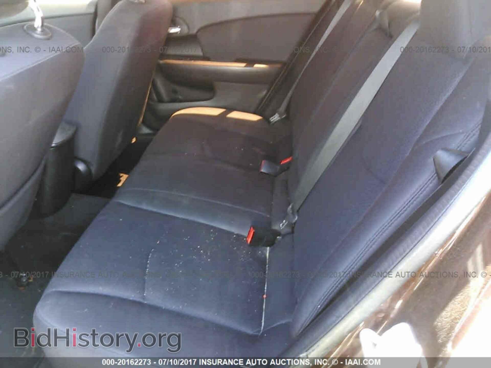 2013 Chrysler 200 - VIN: 1C3CCBBB3DN545458 - Фото 8