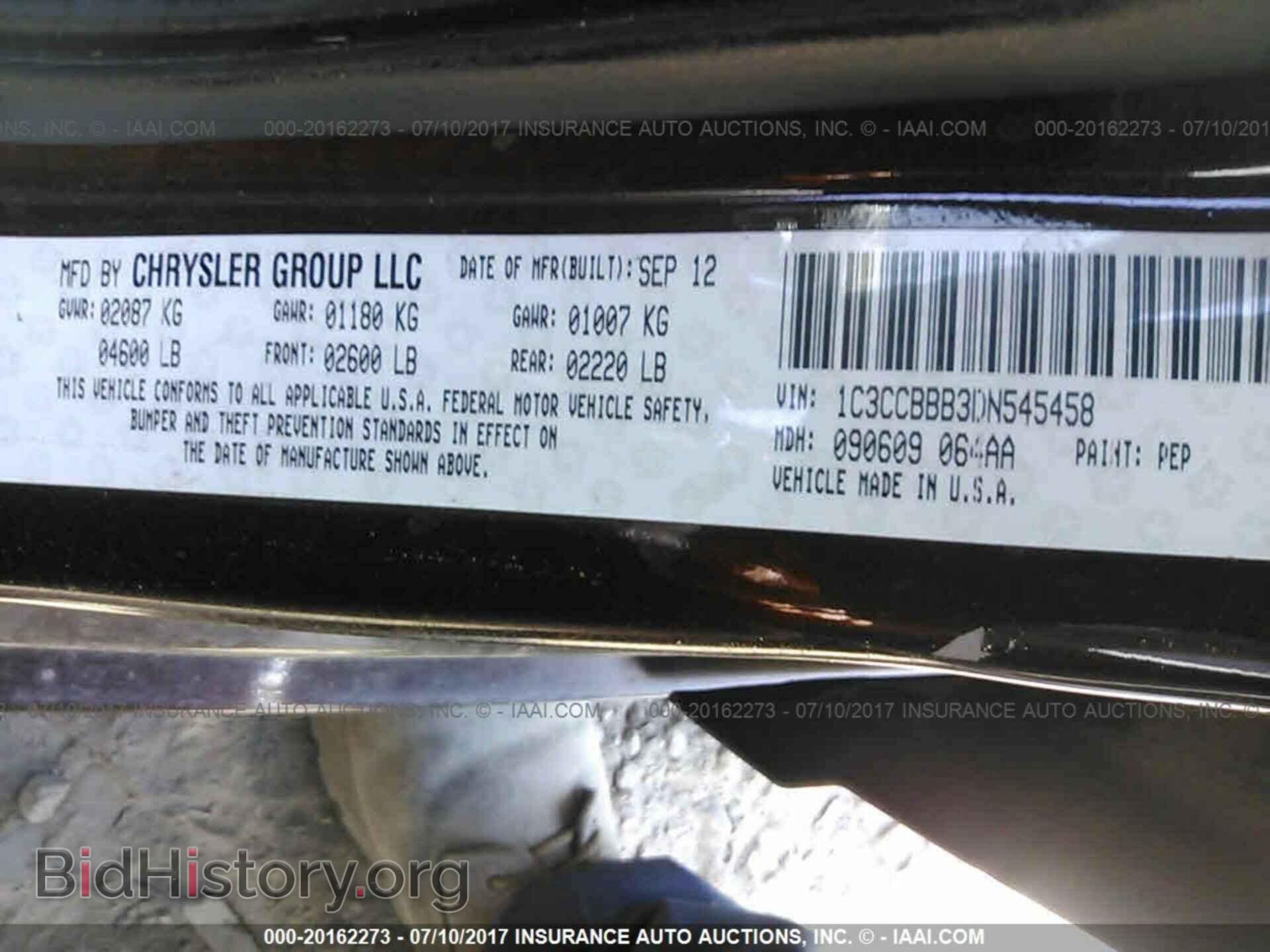 2013 Chrysler 200 - VIN: 1C3CCBBB3DN545458 - Фото 9