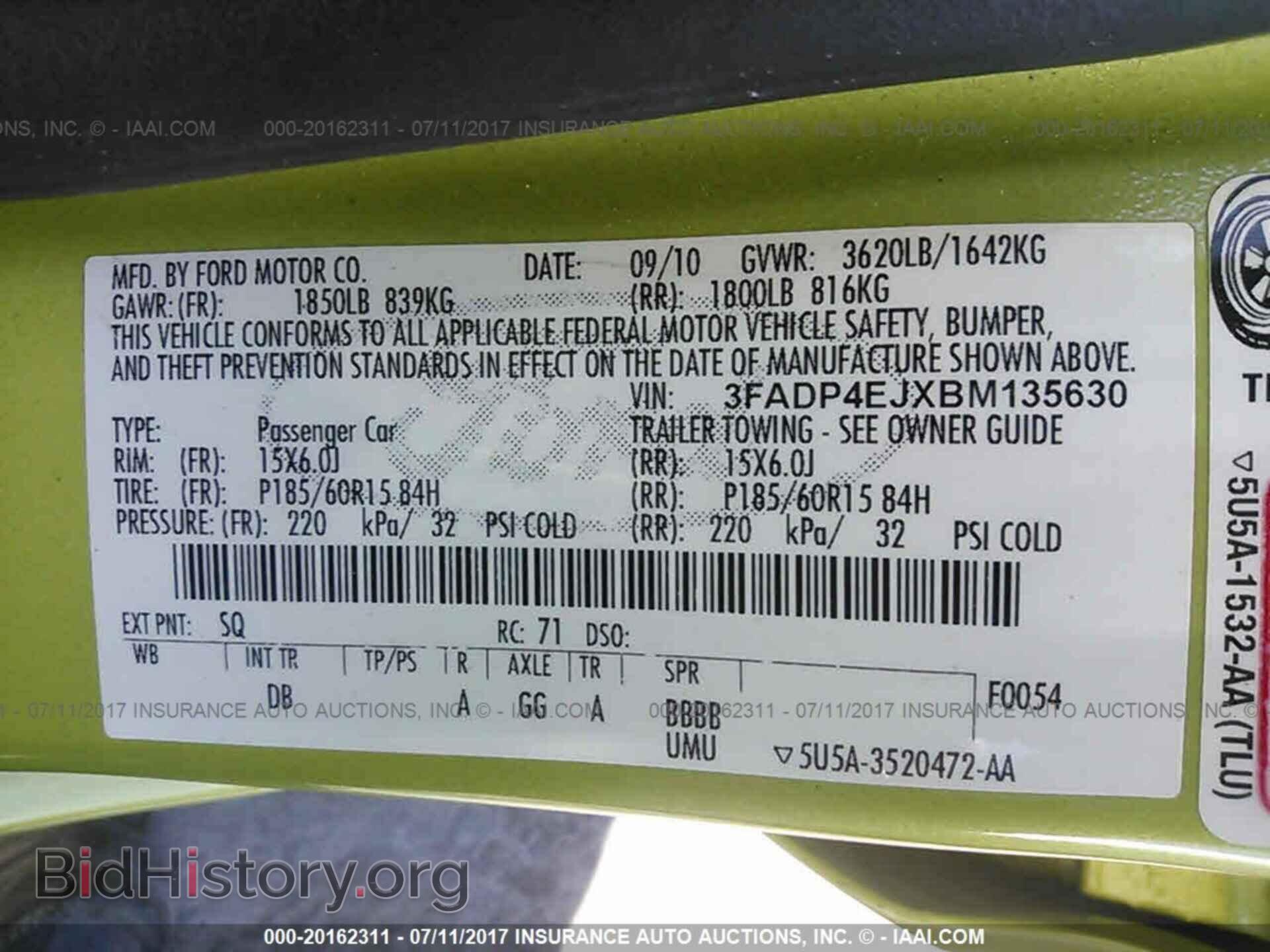 2011 Ford Fiesta - VIN: 3FADP4EJXBM135630 - Фото 9
