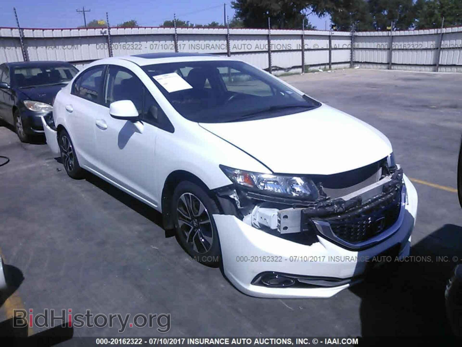 Photo 19XFB2F96DE049206 - Honda Civic 2013