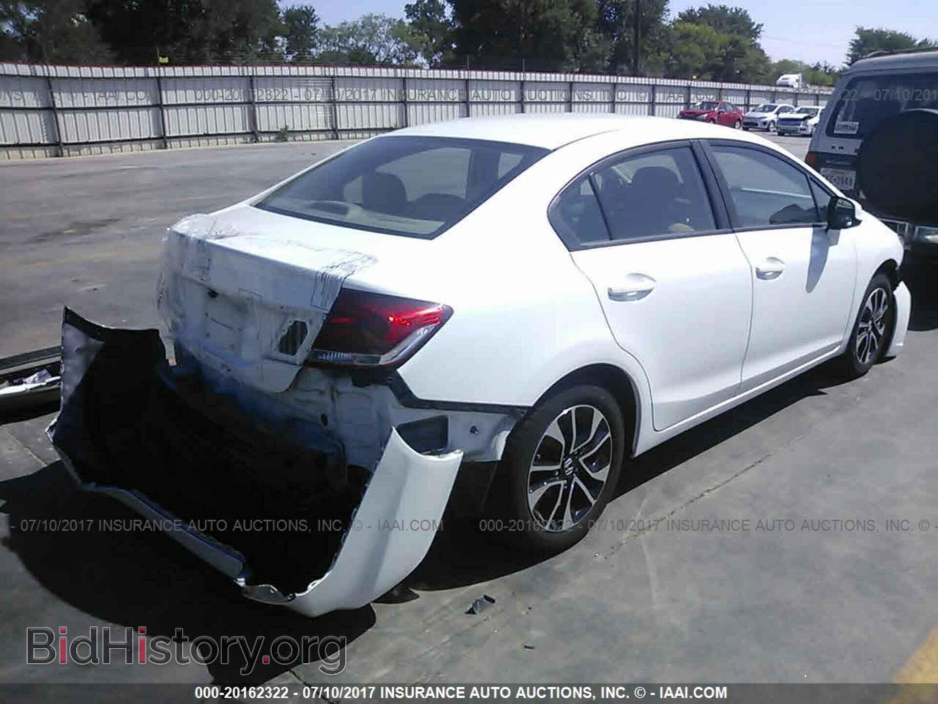 2013 Honda Civic - VIN: 19XFB2F96DE049206 - Photo 4