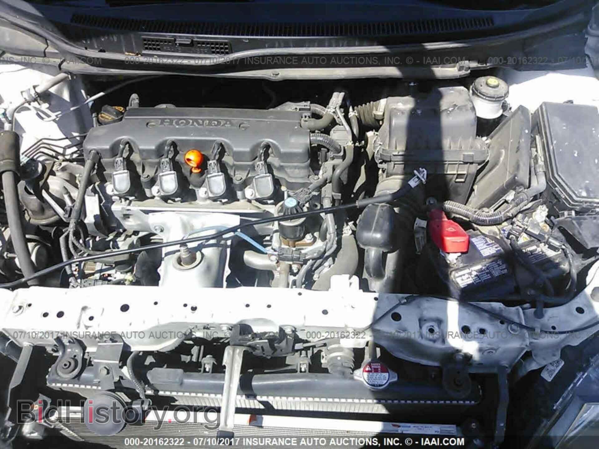 2013 Honda Civic - VIN: 19XFB2F96DE049206 - Photo 10