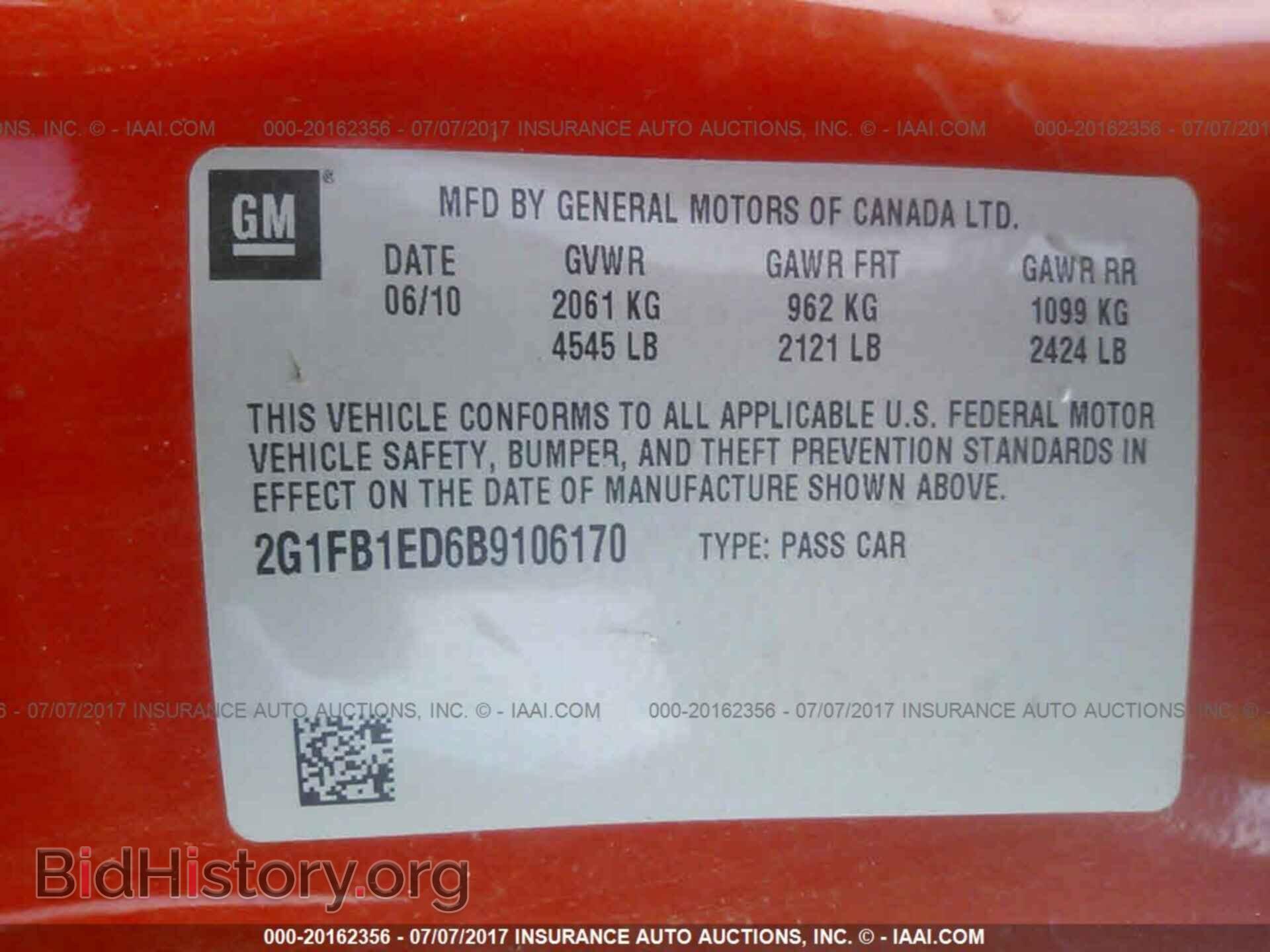 2011 Chevrolet Camaro - VIN: 2G1FB1ED6B9106170 - Фото 9