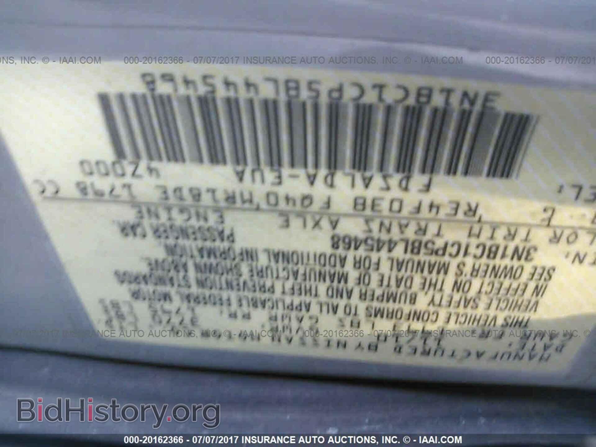 2011 Nissan Versa - VIN: 3N1BC1CP5BL445468 - Photo 9