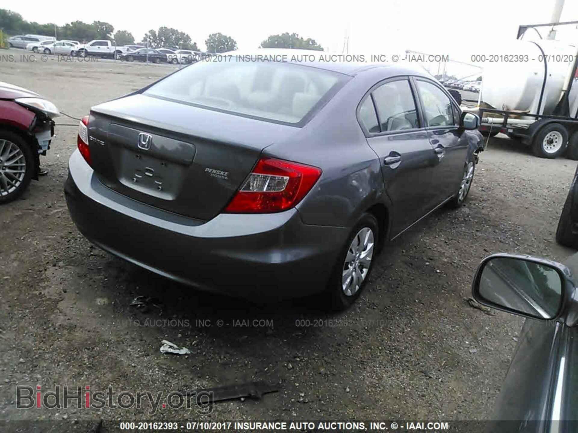 2012 Honda Civic - VIN: 19XFB2E57CE056503 - Фото 4