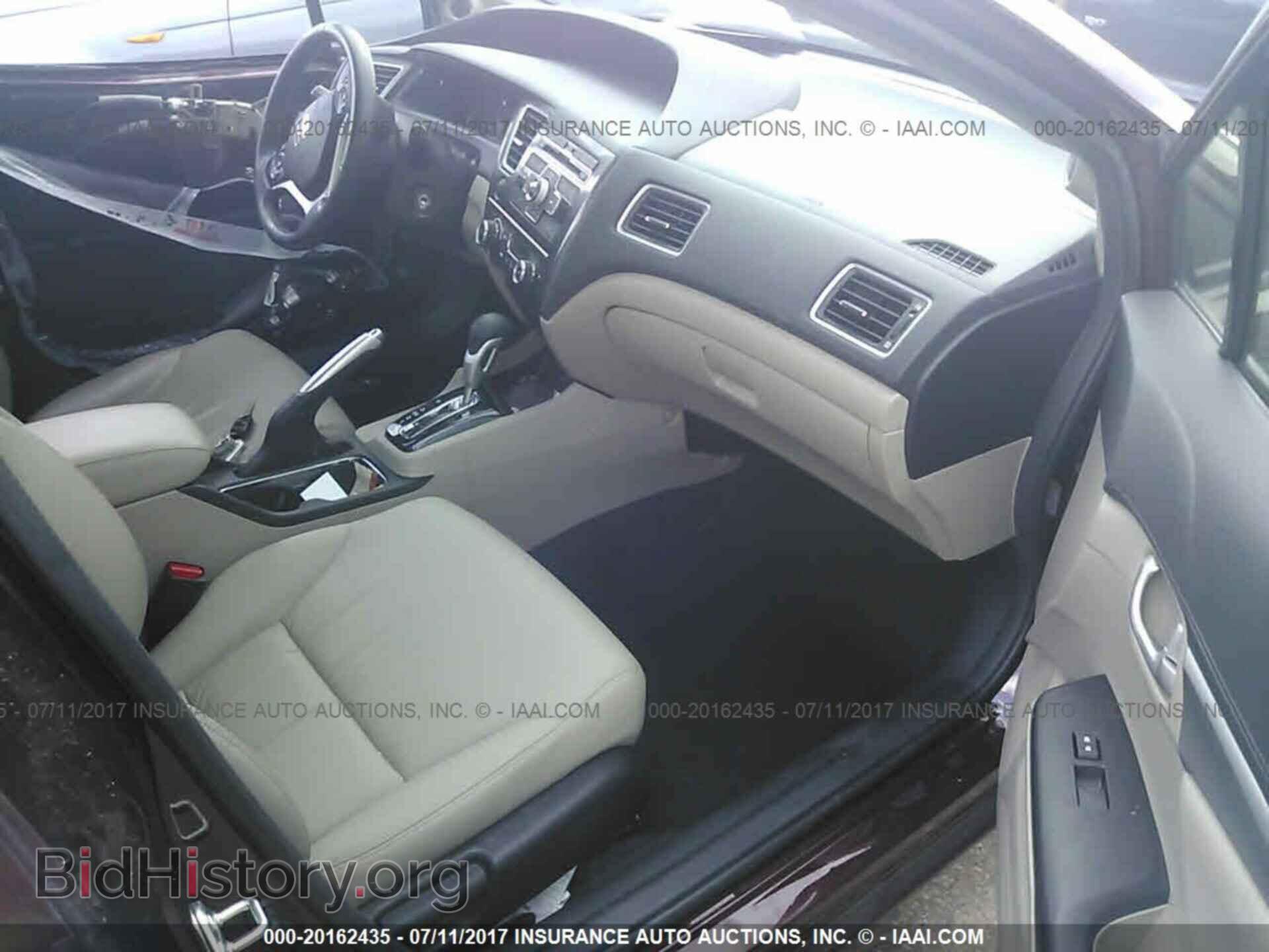 2013 Honda Civic - VIN: 19XFB2F97DE008034 - Фото 5