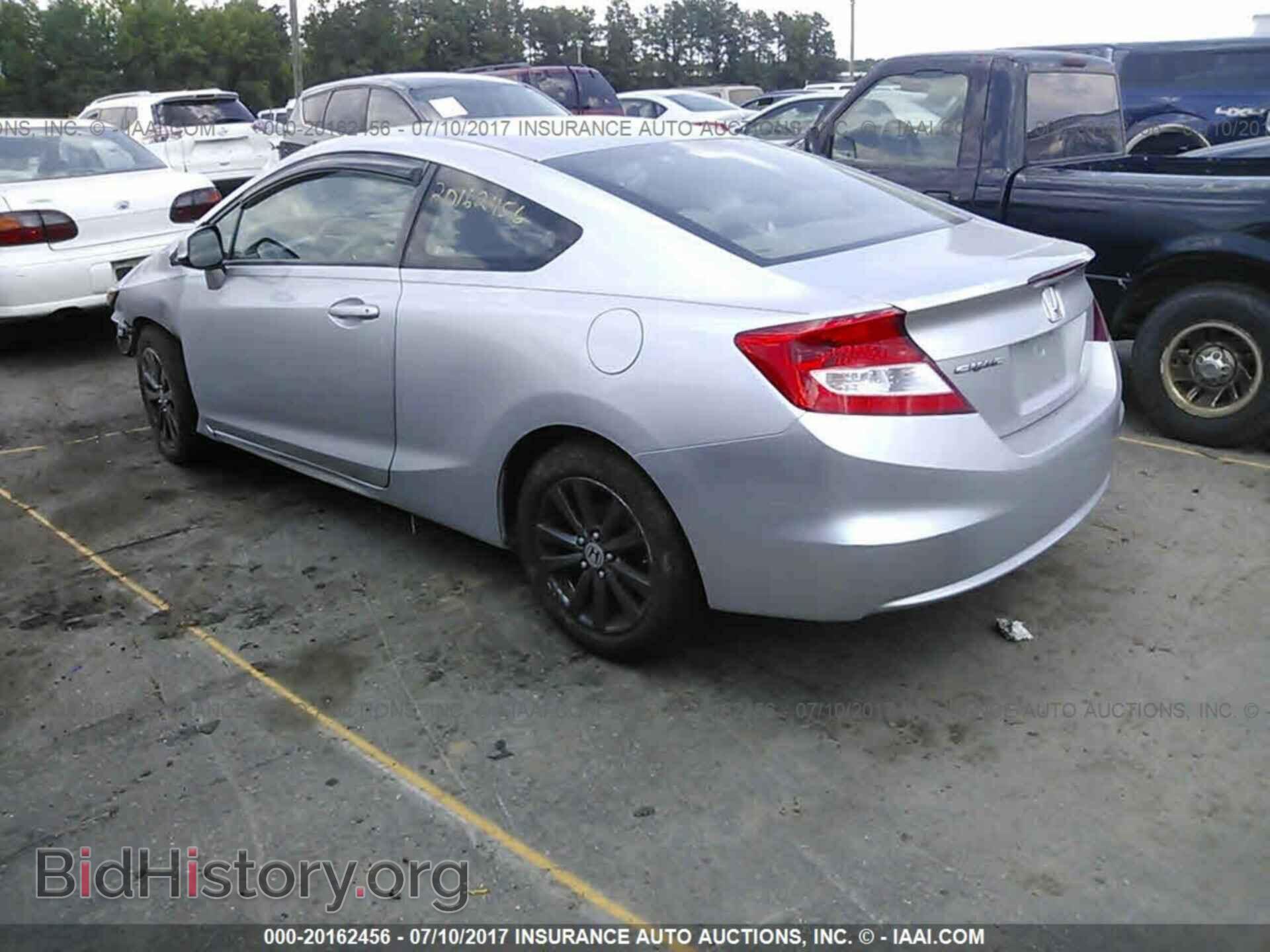 2012 Honda Civic - VIN: 2HGFG3B04CH503097 - Фото 3