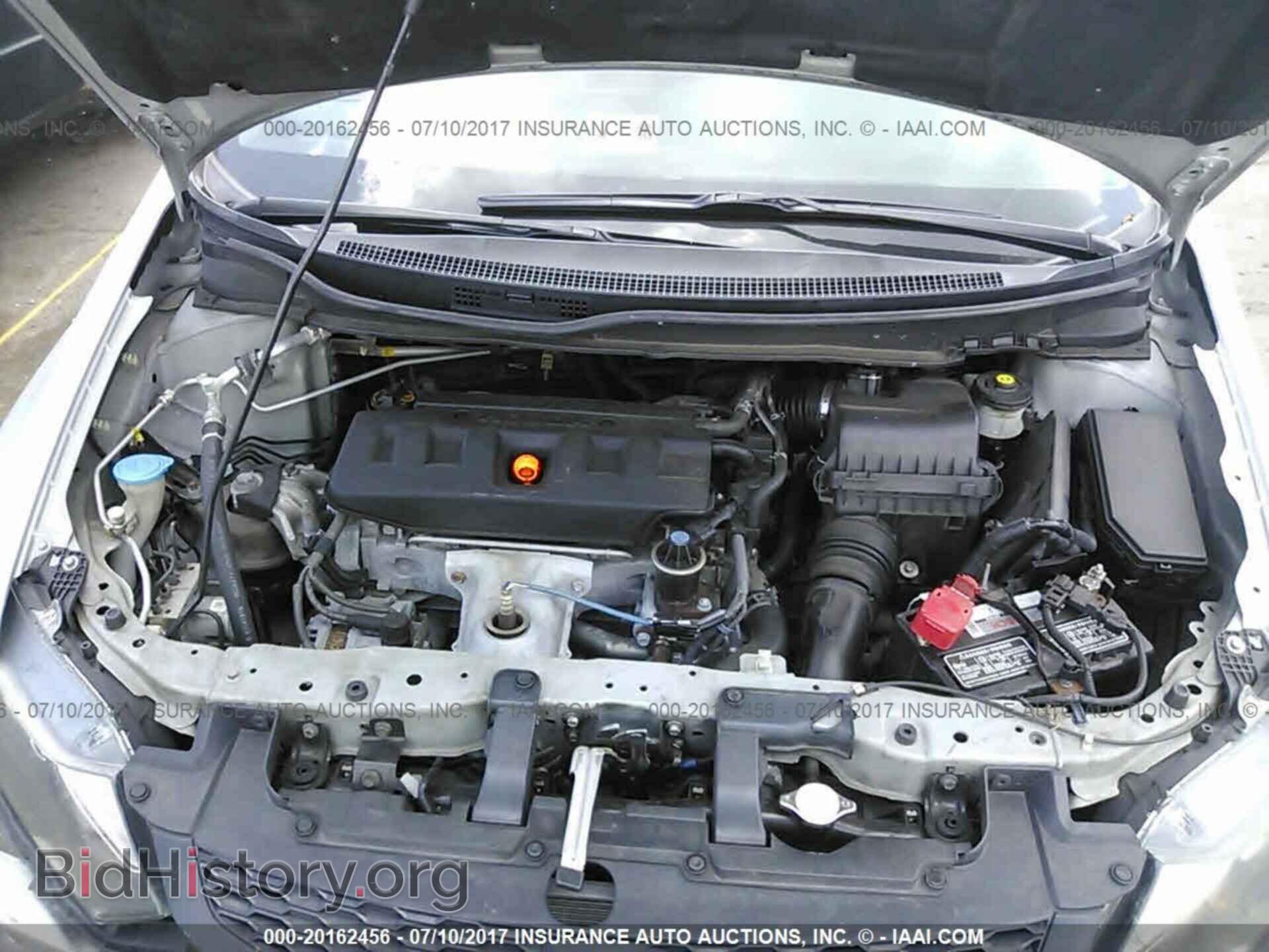 2012 Honda Civic - VIN: 2HGFG3B04CH503097 - Фото 10