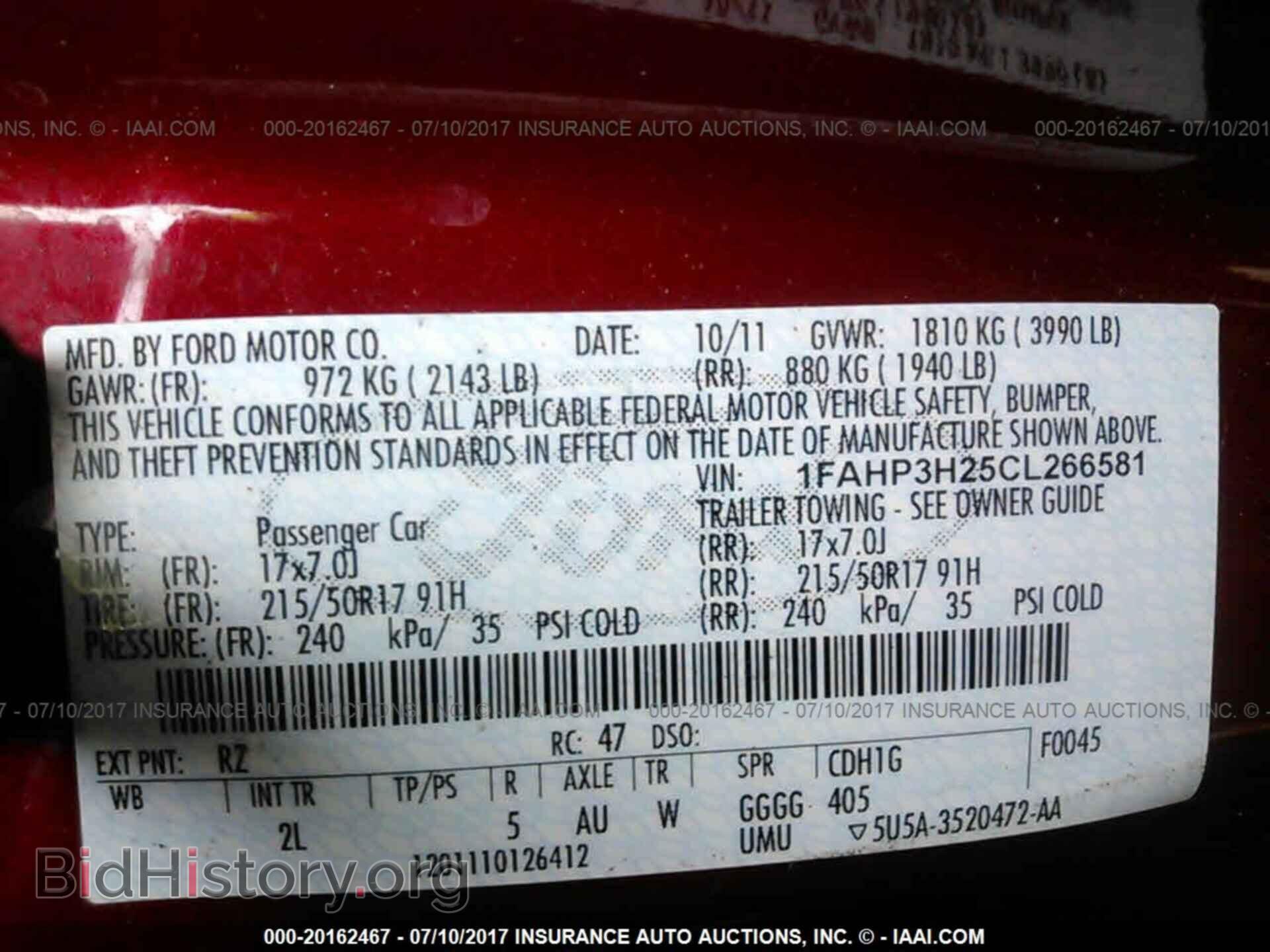 2012 Ford Focus - VIN: 1FAHP3H25CL266581 - Фото 9