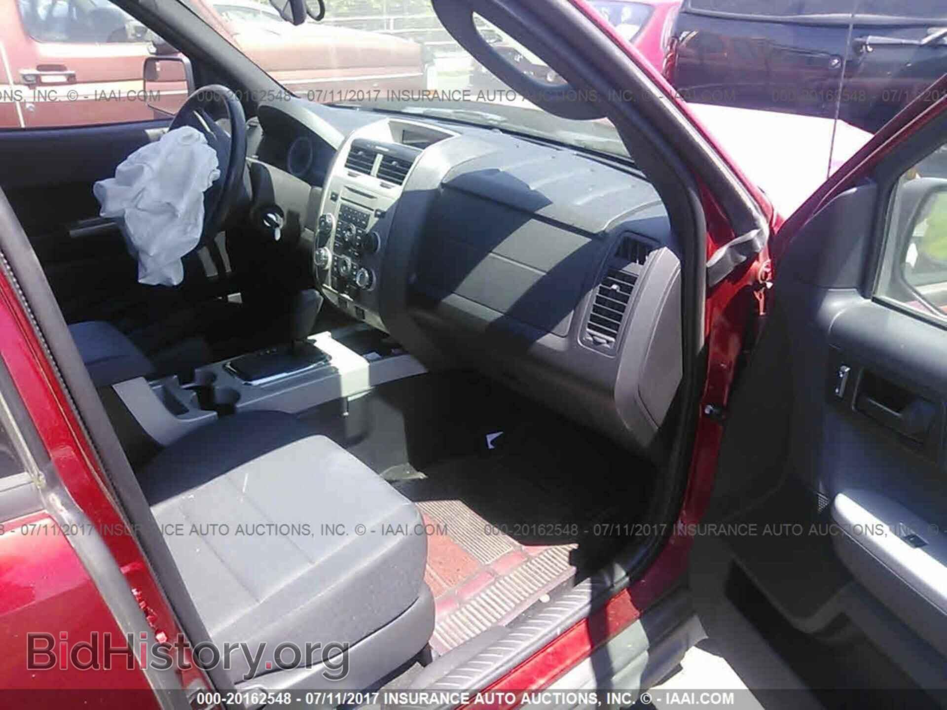 2012 Ford Escape - VIN: 1FMCU9D71CKB92241 - Photo 5