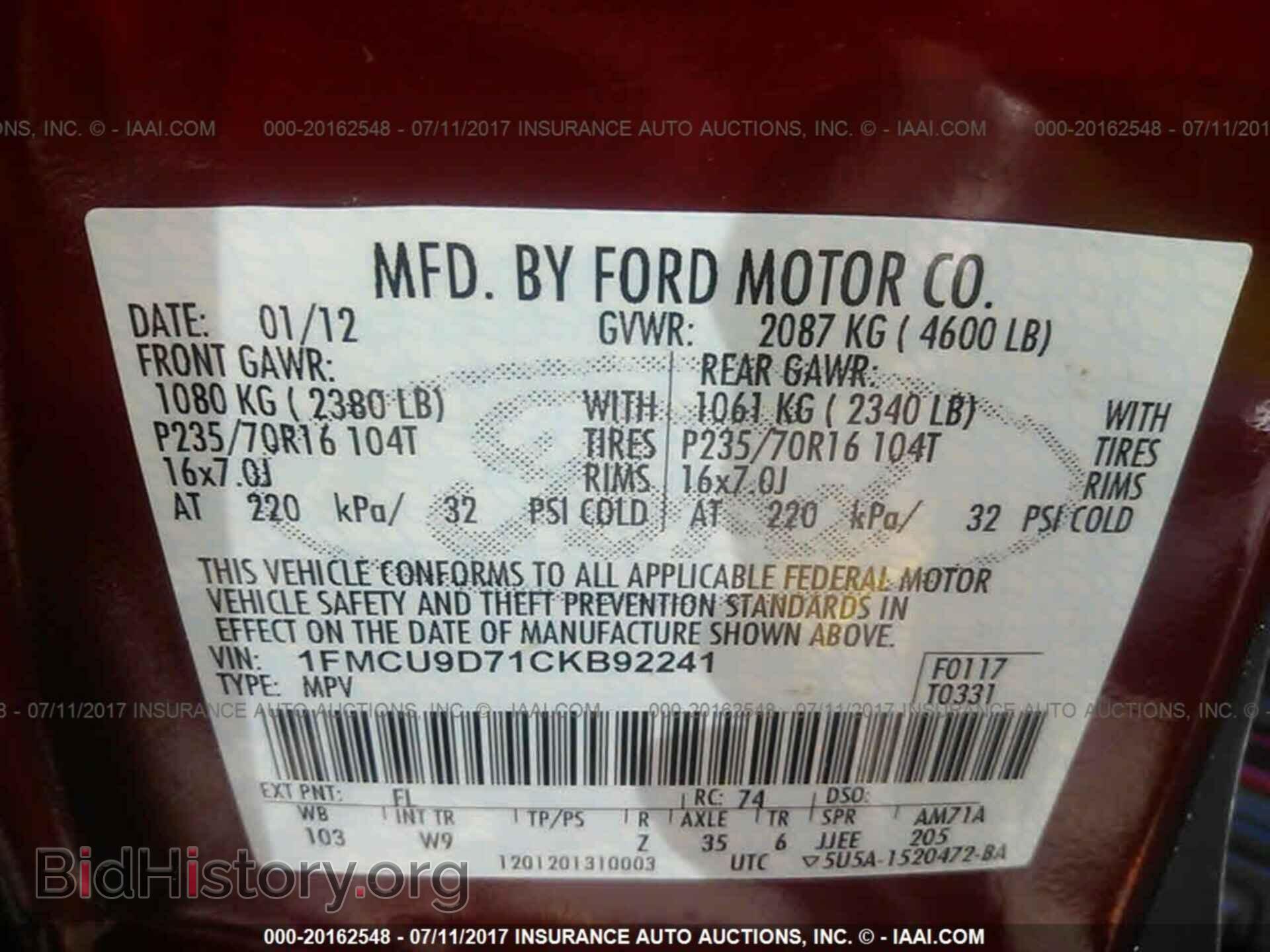 2012 Ford Escape - VIN: 1FMCU9D71CKB92241 - Photo 9