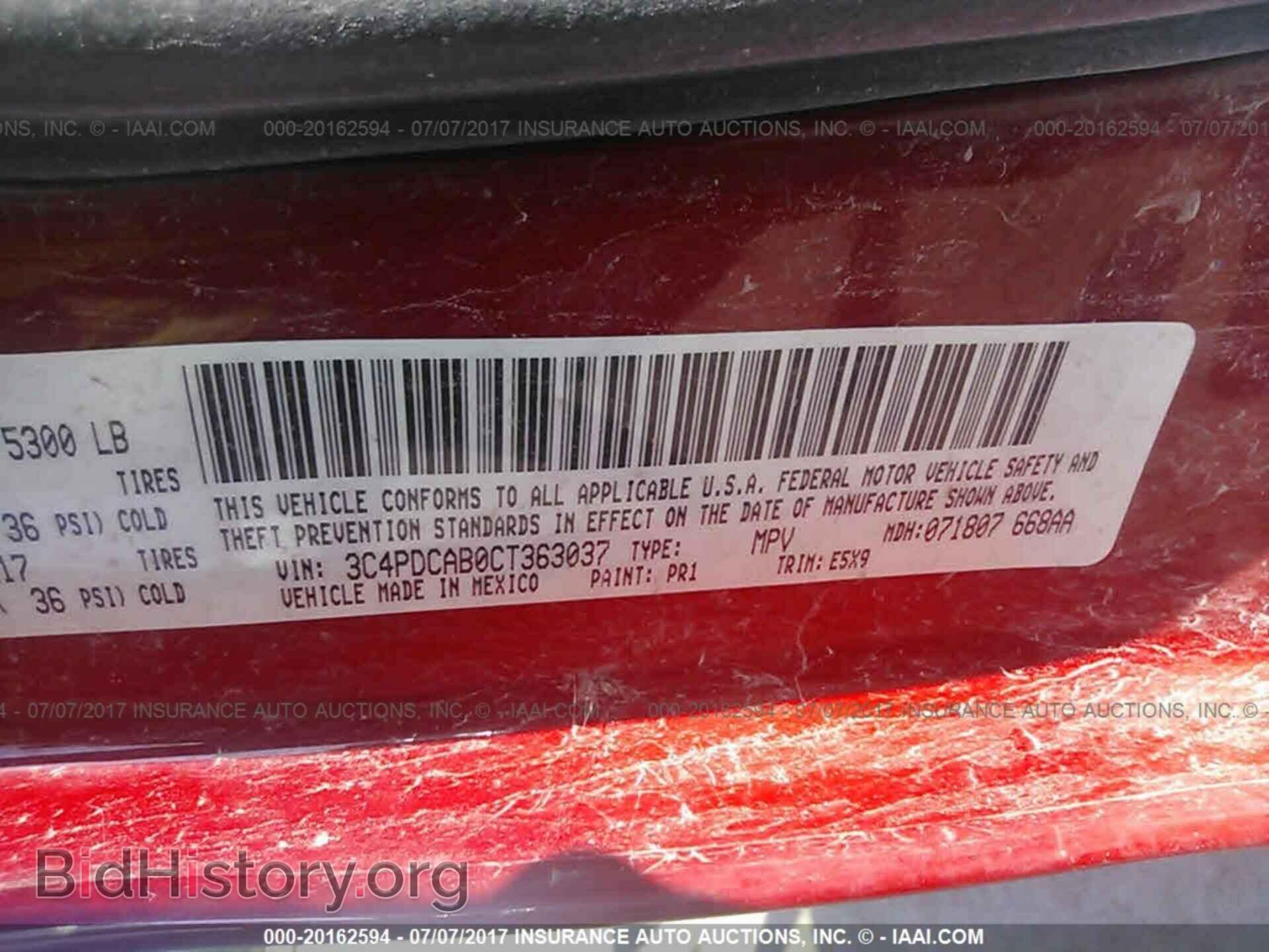2012 Dodge Journey - VIN: 3C4PDCAB0CT363037 - Фото 9