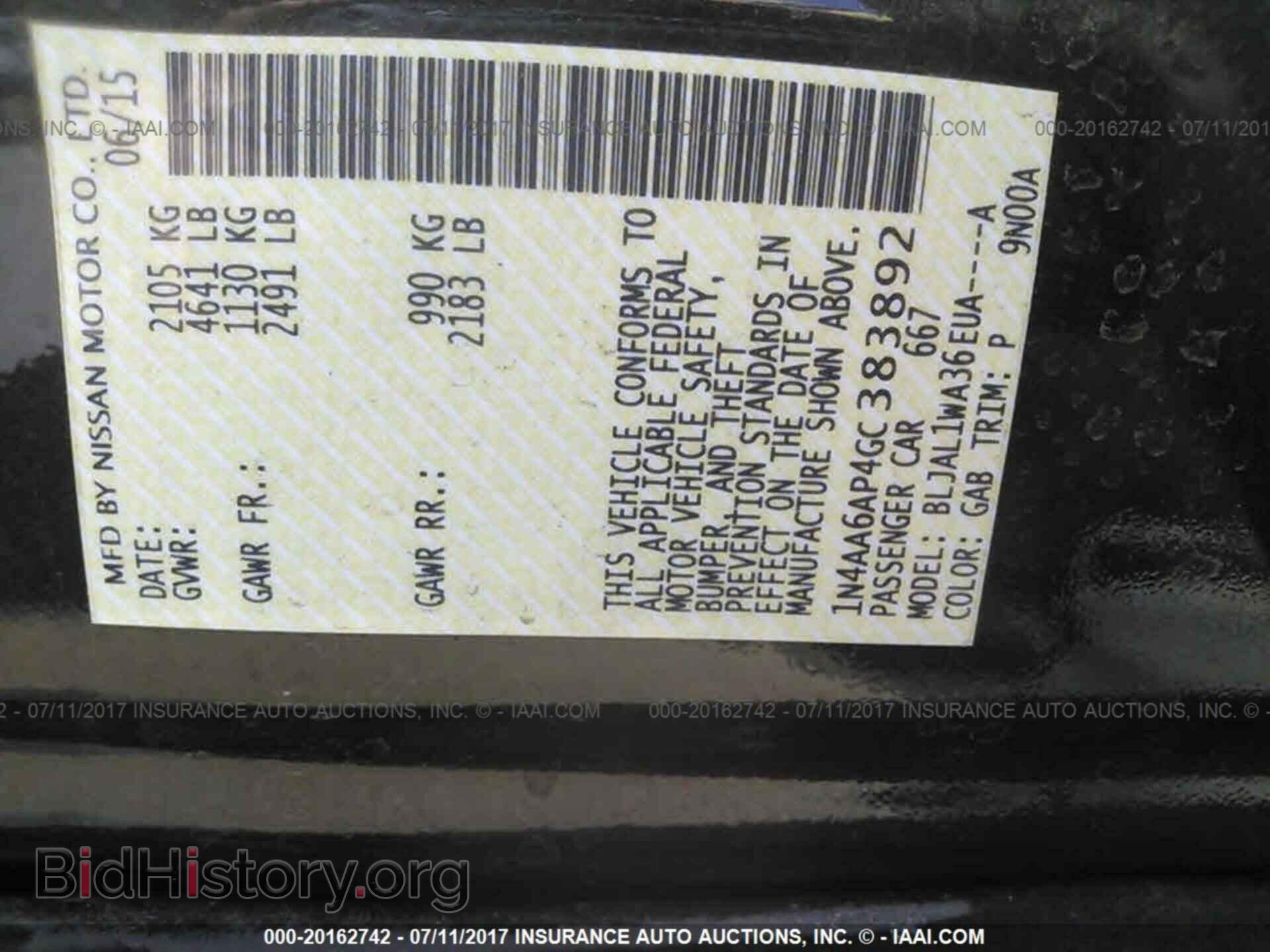 2016 Nissan Maxima - VIN: 1N4AA6AP4GC383892 - Photo 9