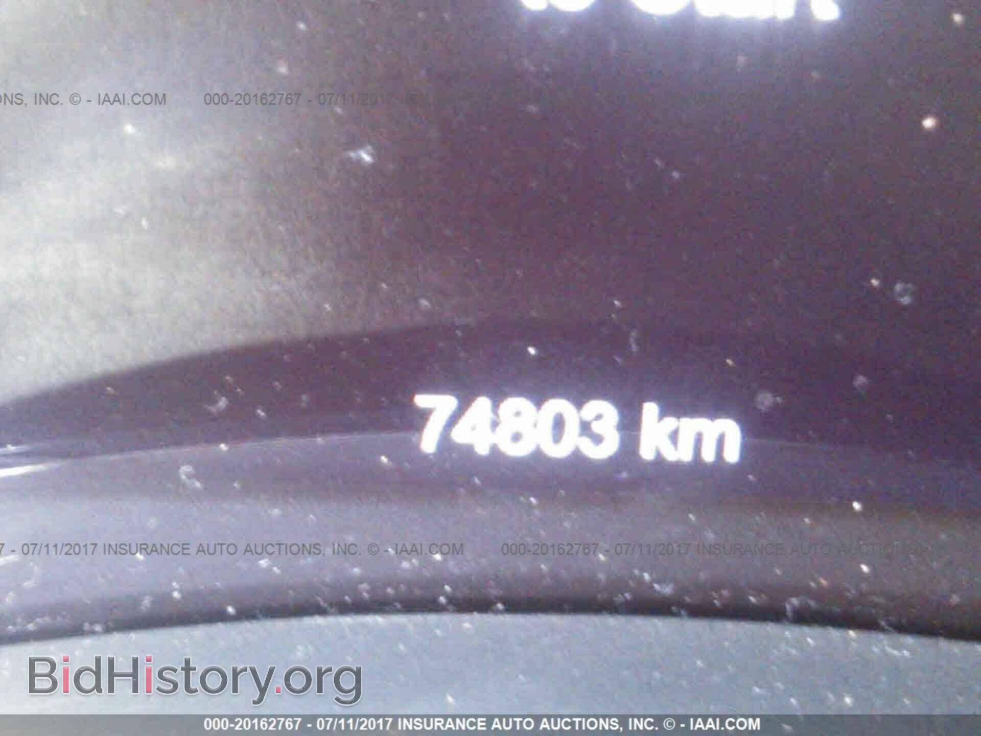 2014 Dodge Durango - VIN: 1C4SDHCT2EC502984 - Photo 7