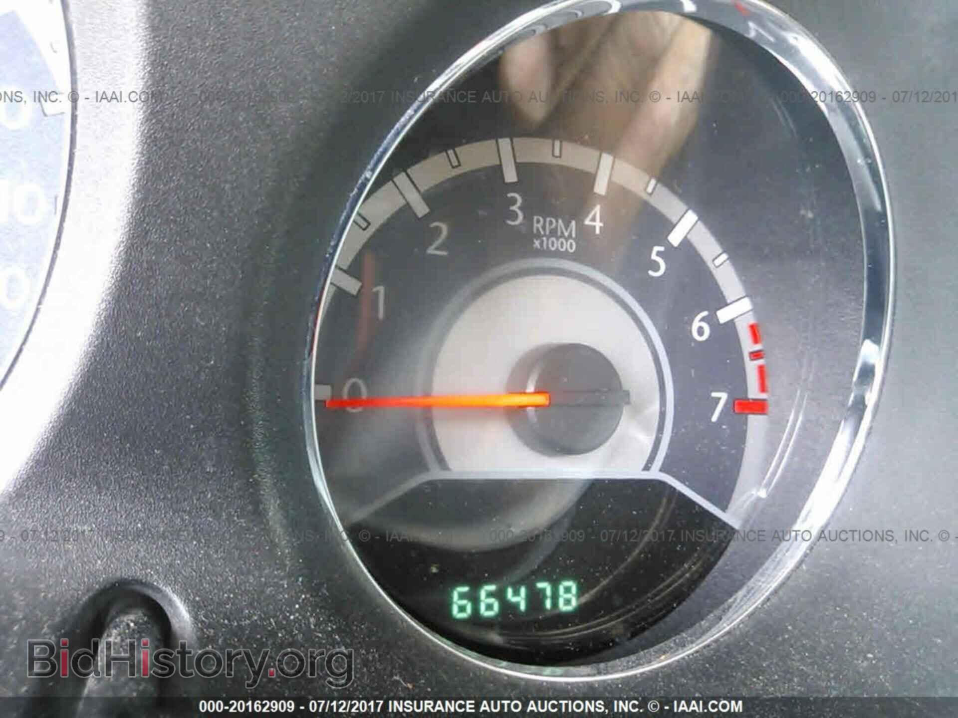 2012 Chrysler 200 - VIN: 1C3CCBAB4CN281750 - Photo 7