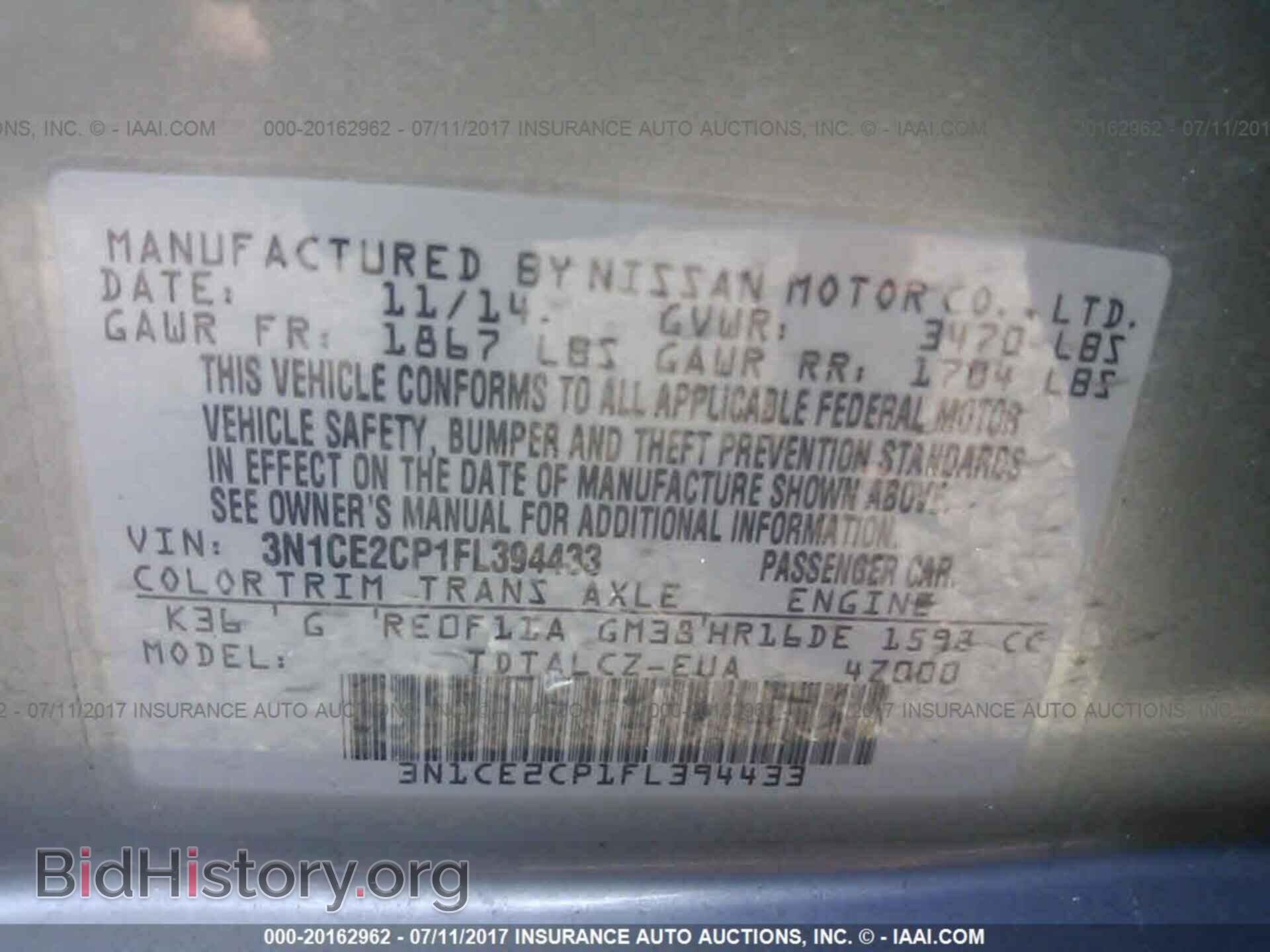 2015 Nissan Versa note - VIN: 3N1CE2CP1FL394433 - Photo 9