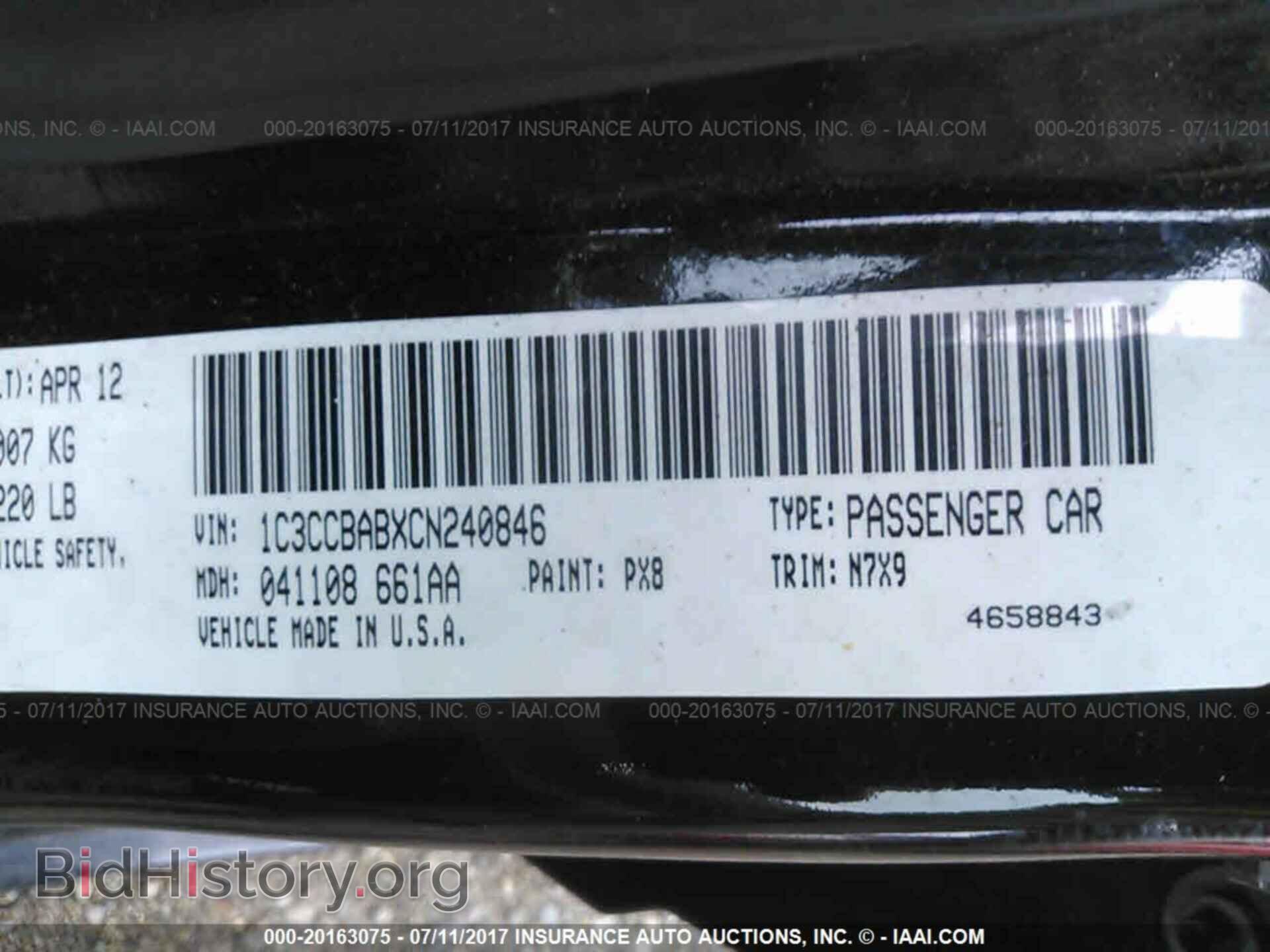 2012 Chrysler 200 - VIN: 1C3CCBABXCN240846 - Фото 9