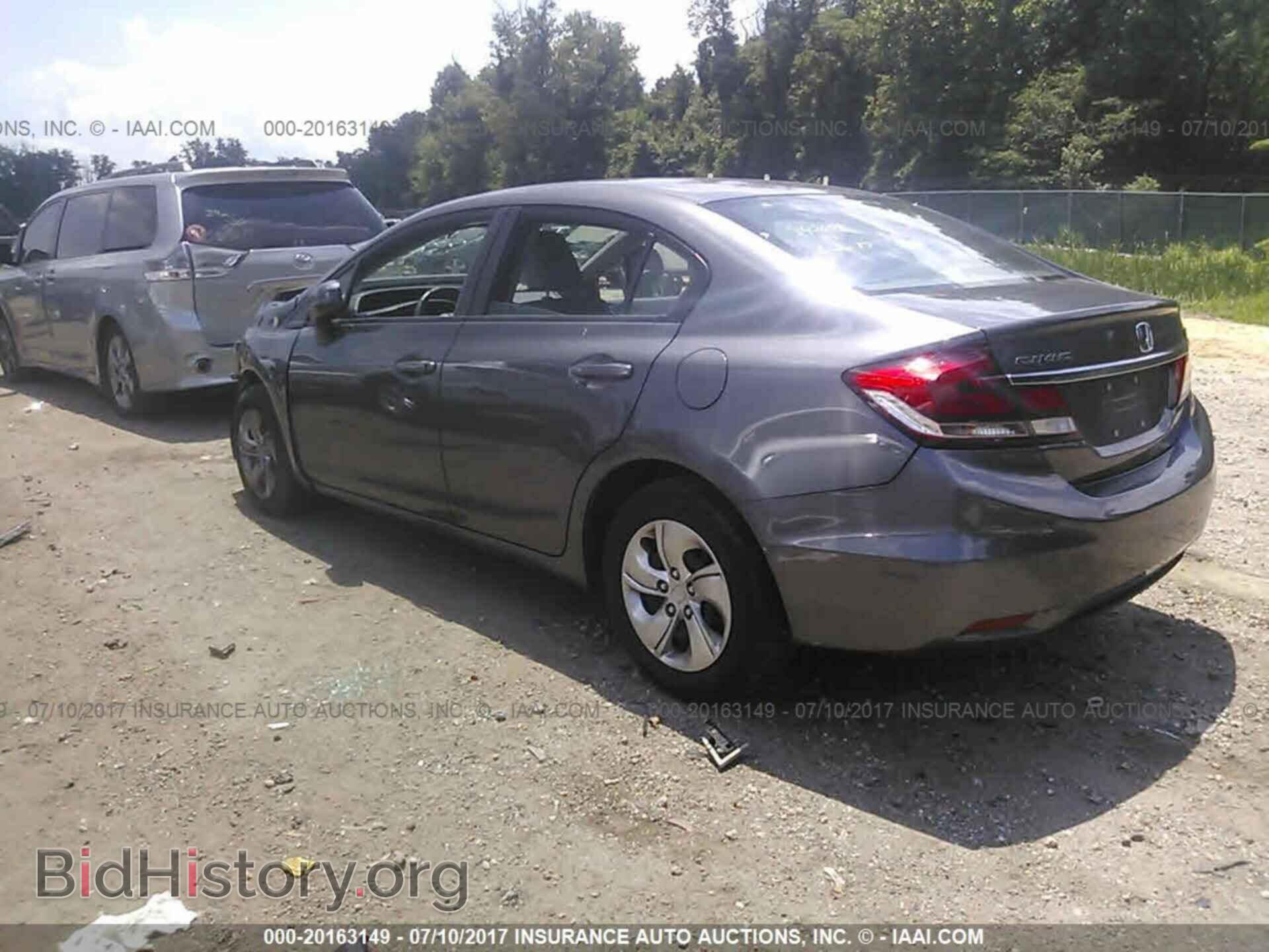 2014 Honda Civic - VIN: 2HGFB2F51EH506752 - Фото 3