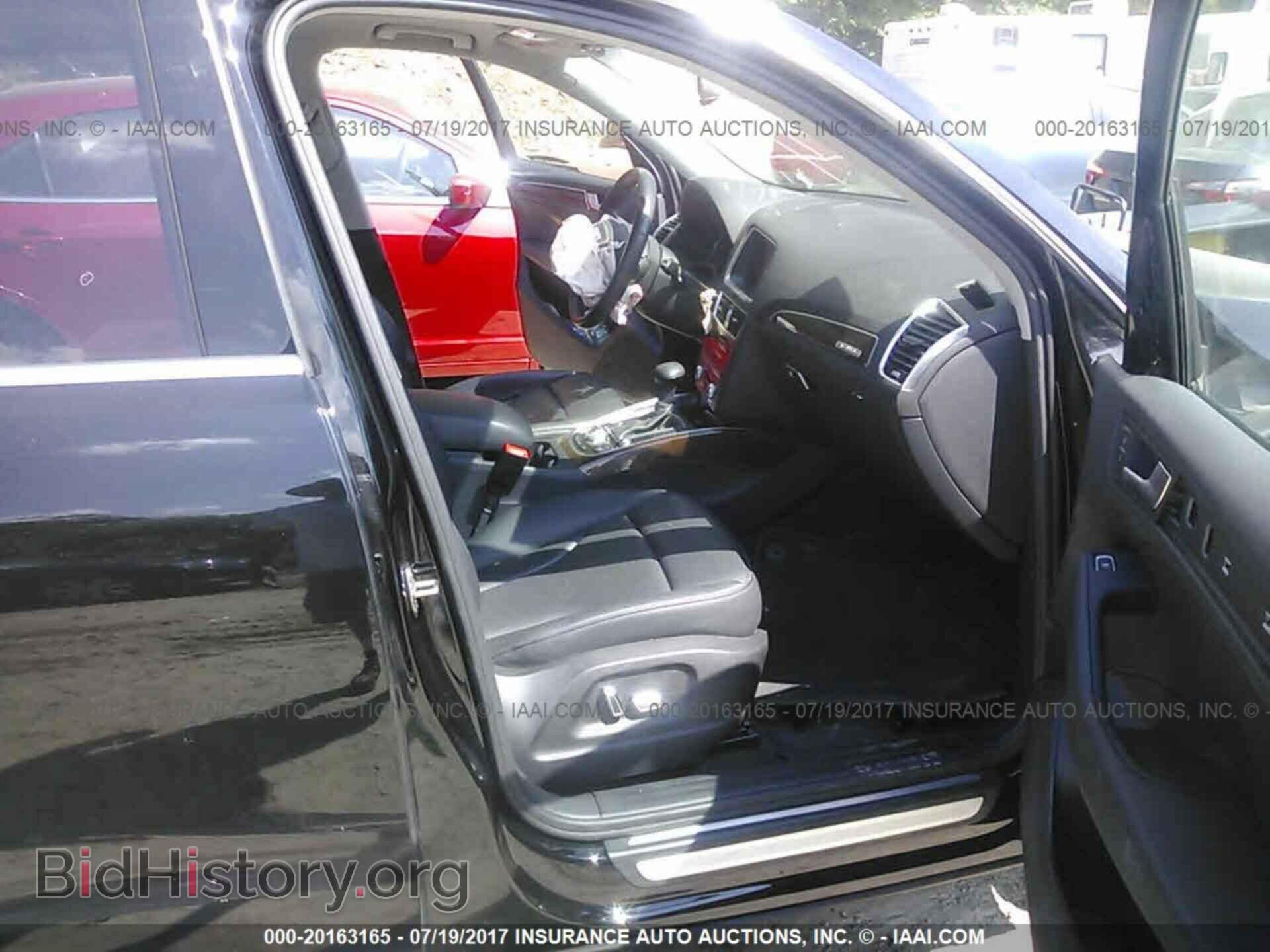 2014 Audi Q5 - VIN: WA1LFAFP5EA001985 - Фото 5