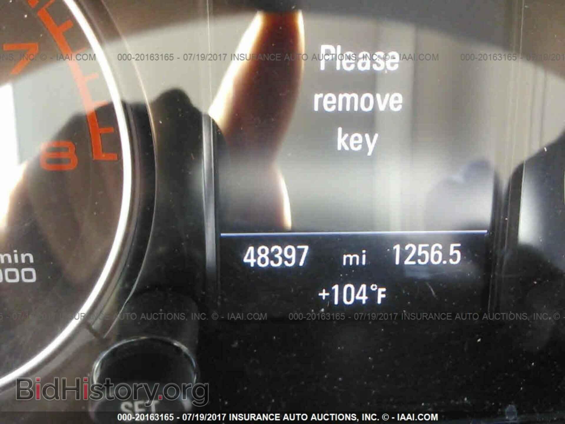 2014 Audi Q5 - VIN: WA1LFAFP5EA001985 - Фото 7