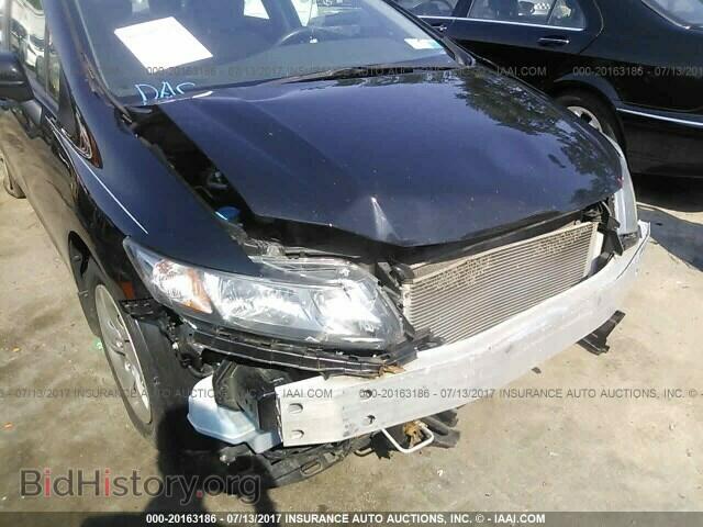 2014 Honda Civic - VIN: 19XFB2F55EE000397 - Photo 6