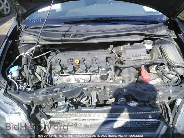 2014 Honda Civic - VIN: 19XFB2F55EE000397 - Photo 10