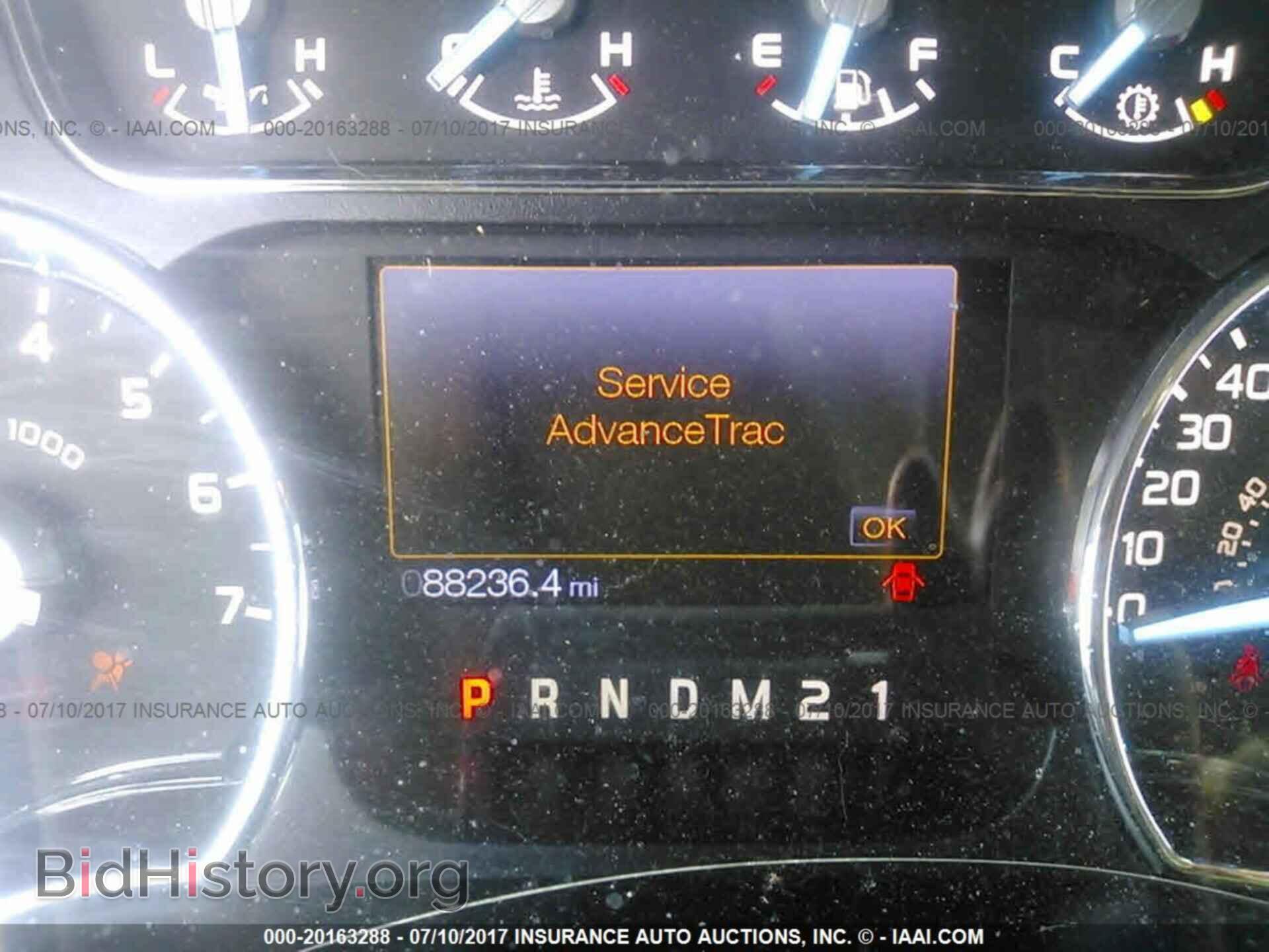 2012 Ford F150 - VIN: 1FTFW1ETXCFC87513 - Фото 7
