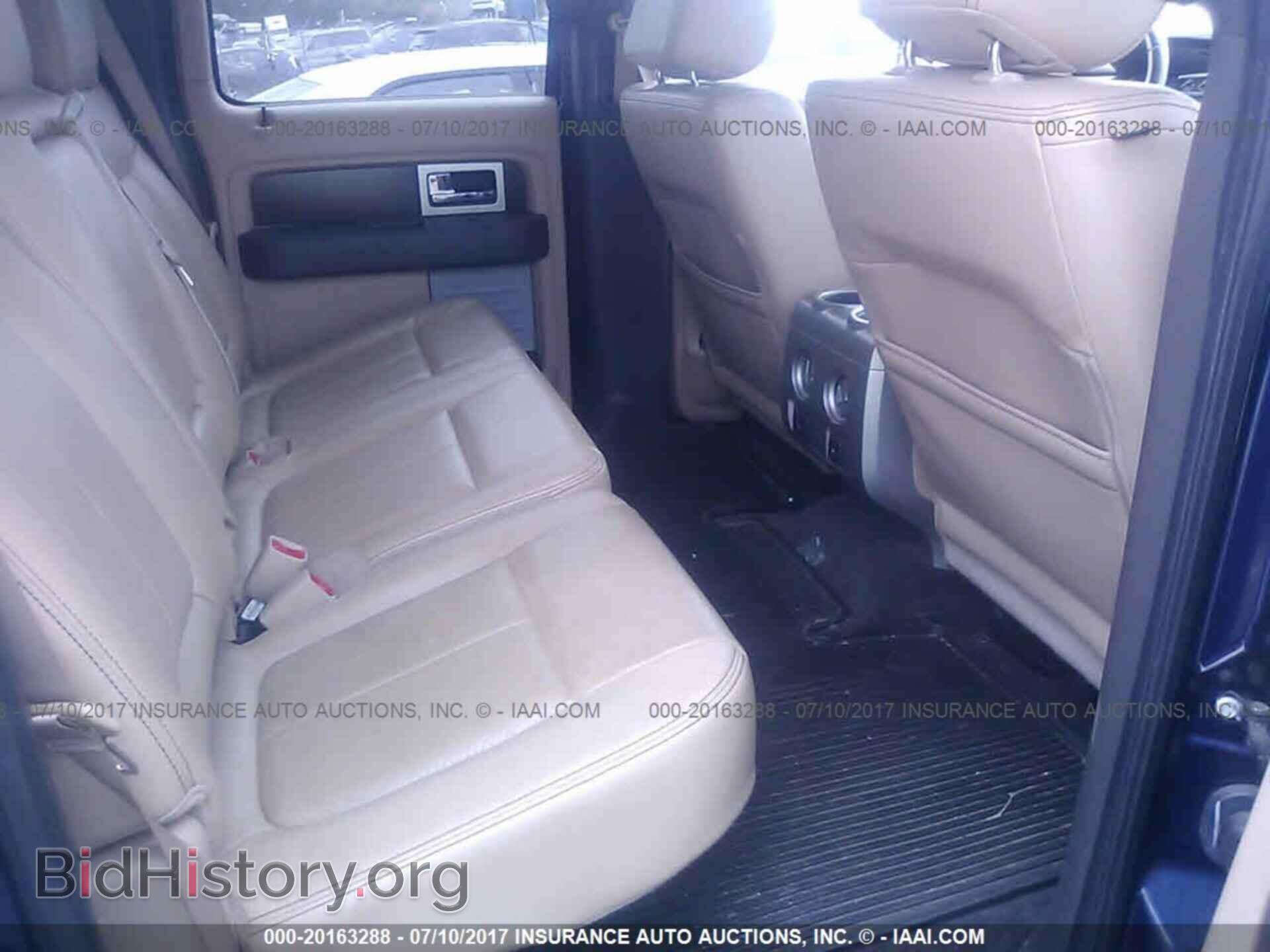 2012 Ford F150 - VIN: 1FTFW1ETXCFC87513 - Фото 8