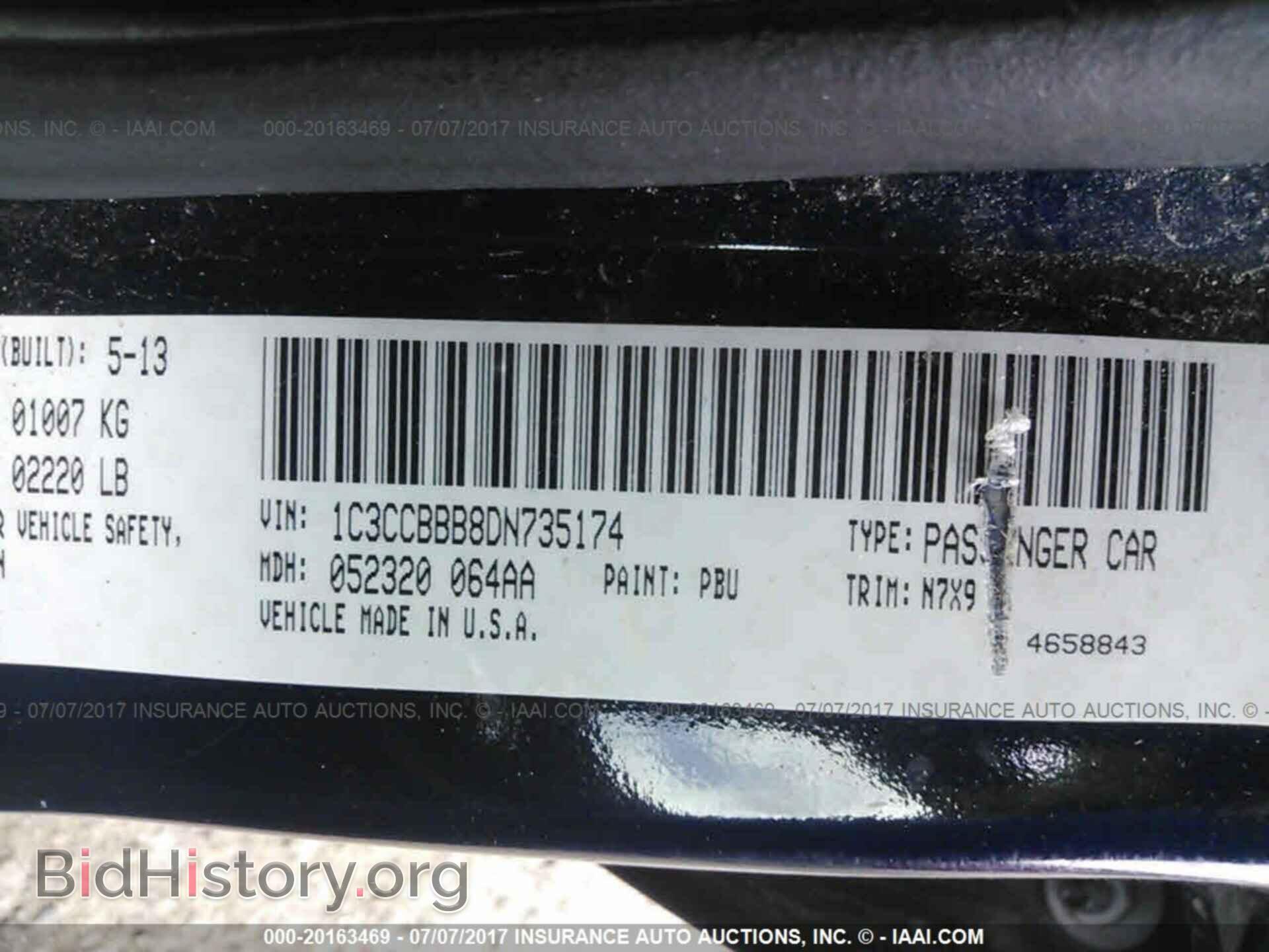 2013 Chrysler 200 - VIN: 1C3CCBBB8DN735174 - Фото 9