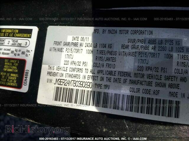 2011 Mazda Cx-7 - VIN: JM3ER2AM7B0390890 - Photo 9