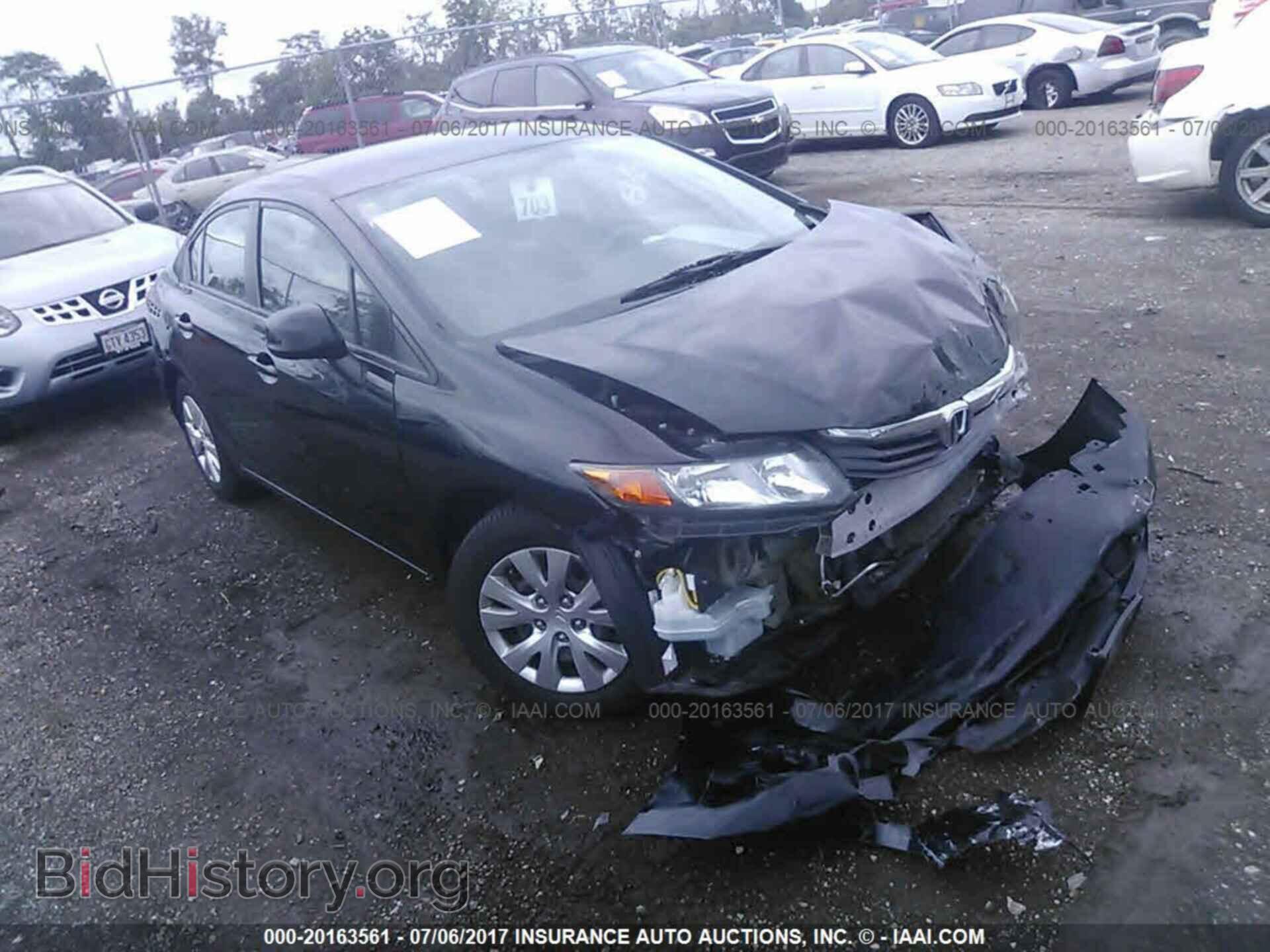 Photo 19XFB2F58CE059408 - Honda Civic 2012