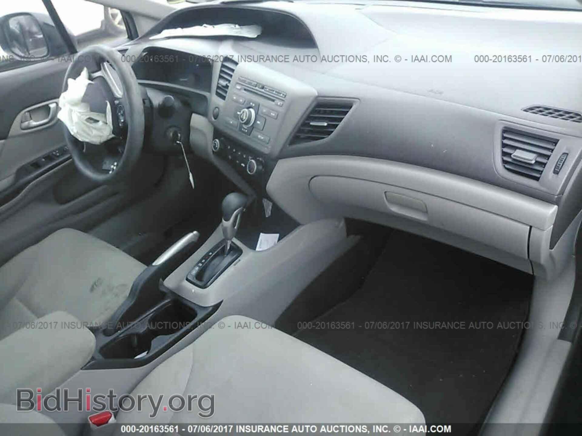 2012 Honda Civic - VIN: 19XFB2F58CE059408 - Photo 5