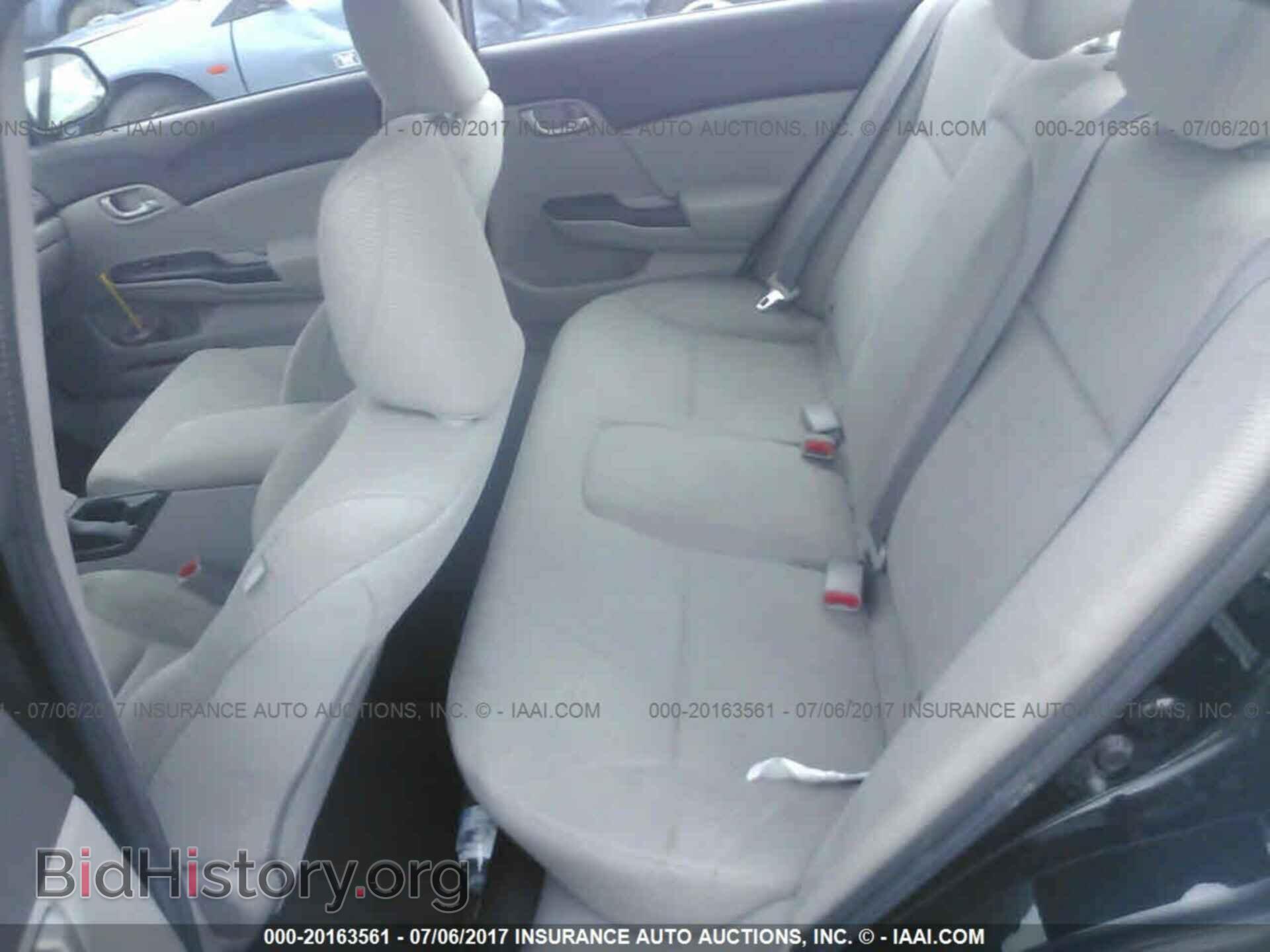 2012 Honda Civic - VIN: 19XFB2F58CE059408 - Photo 8