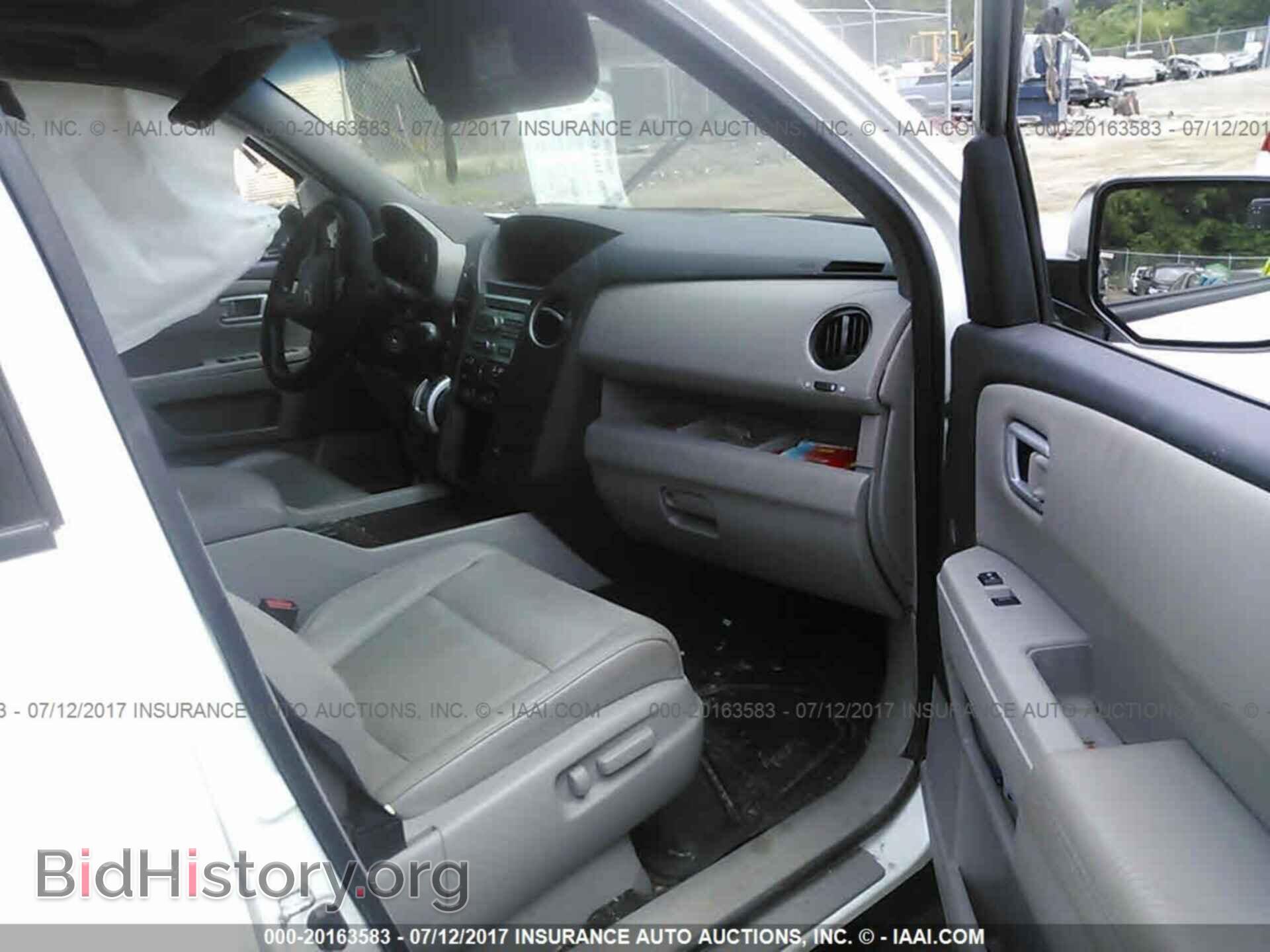2011 Honda Pilot - VIN: 5FNYF4H5XBB015330 - Фото 5
