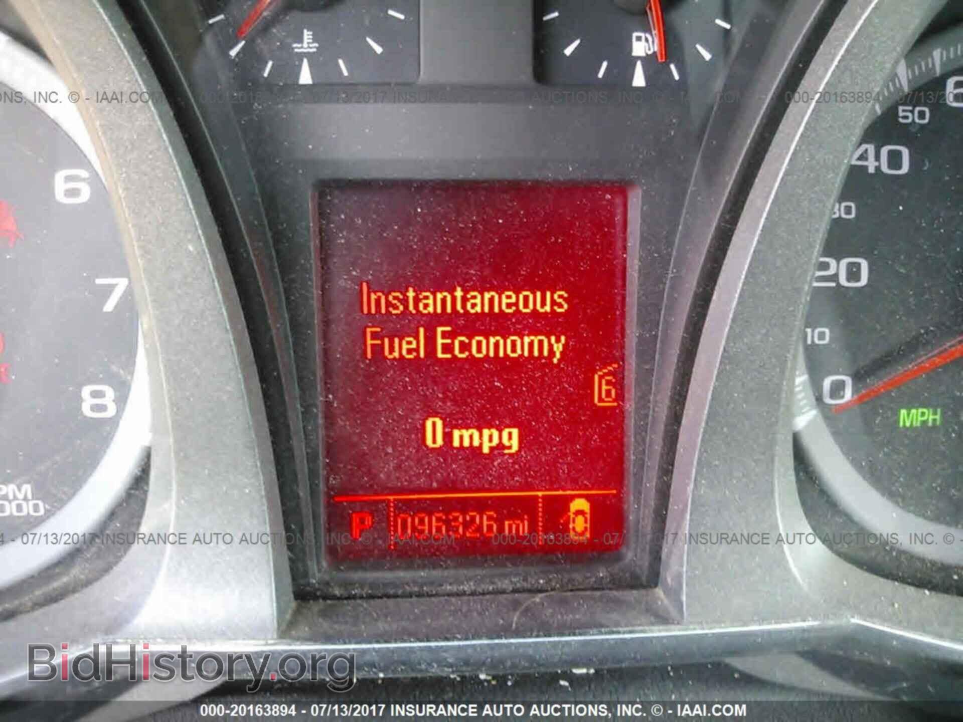 2012 Gmc Terrain - VIN: 2GKFLXE52C6132708 - Фото 7
