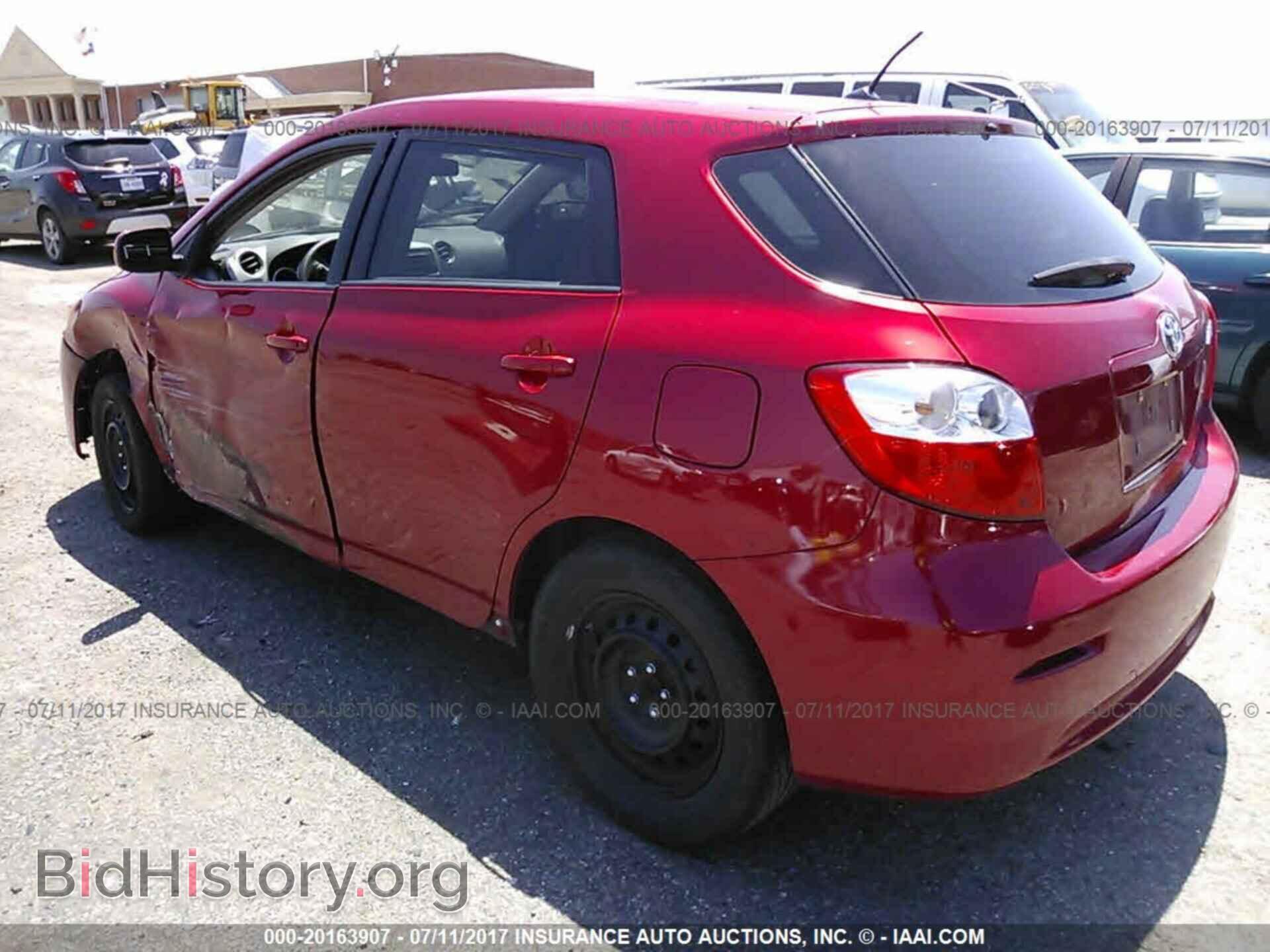 2013 Toyota Corolla - VIN: 2T1KU4EE6DC093501 - Фото 3