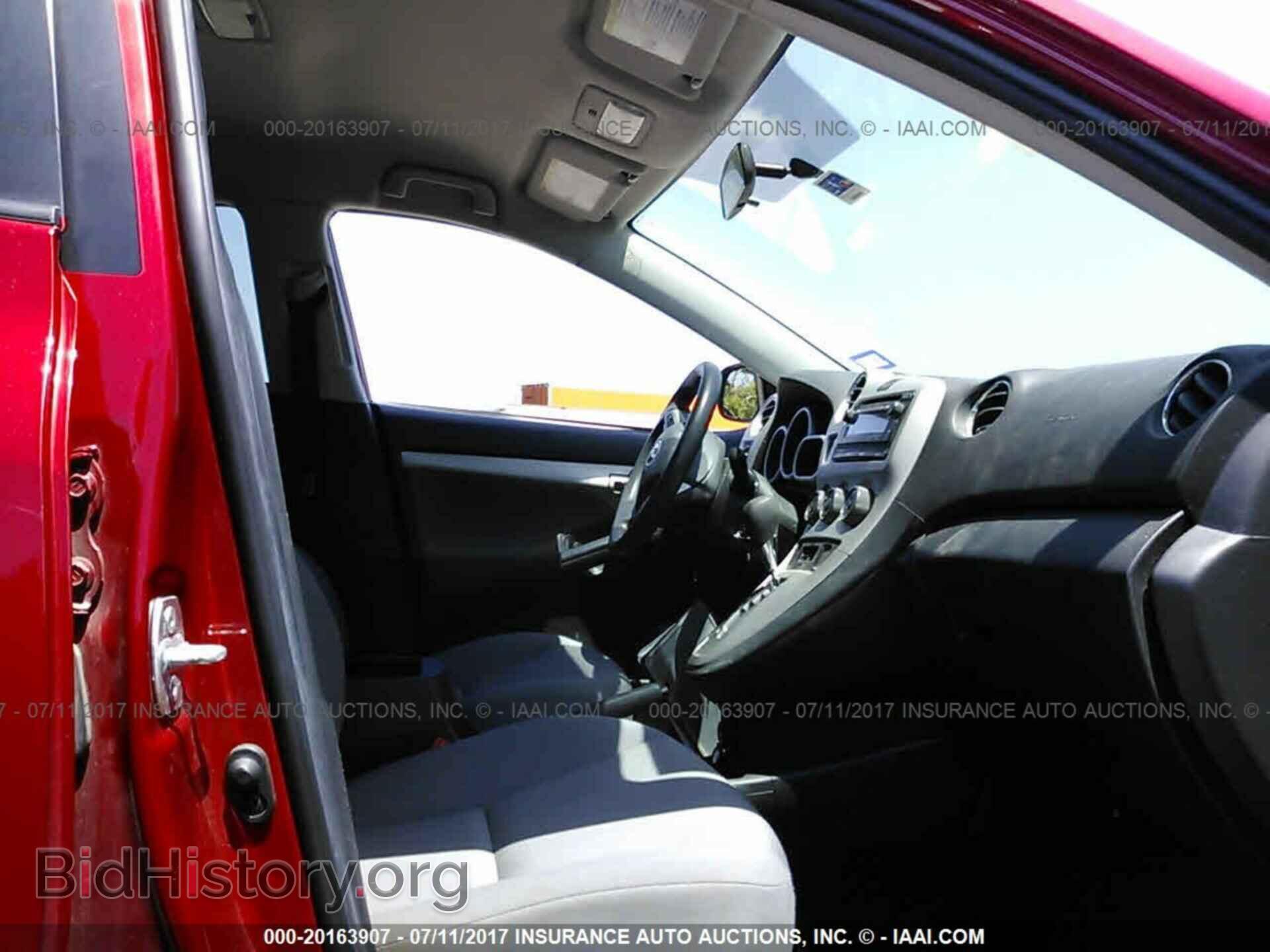 2013 Toyota Corolla - VIN: 2T1KU4EE6DC093501 - Фото 5