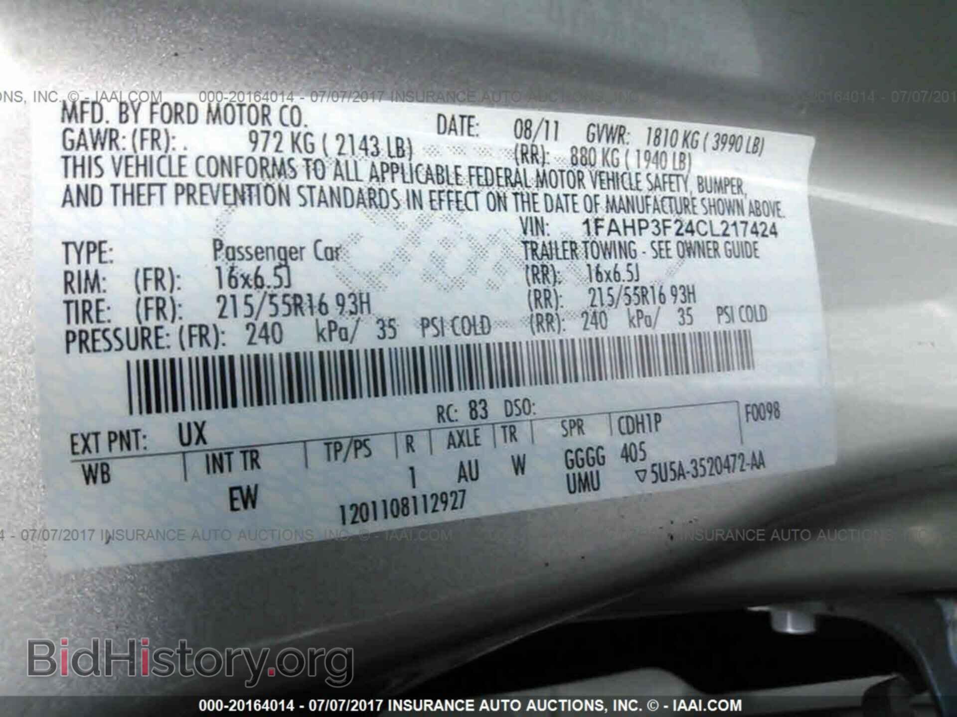 2012 Ford Focus - VIN: 1FAHP3F24CL217424 - Photo 9