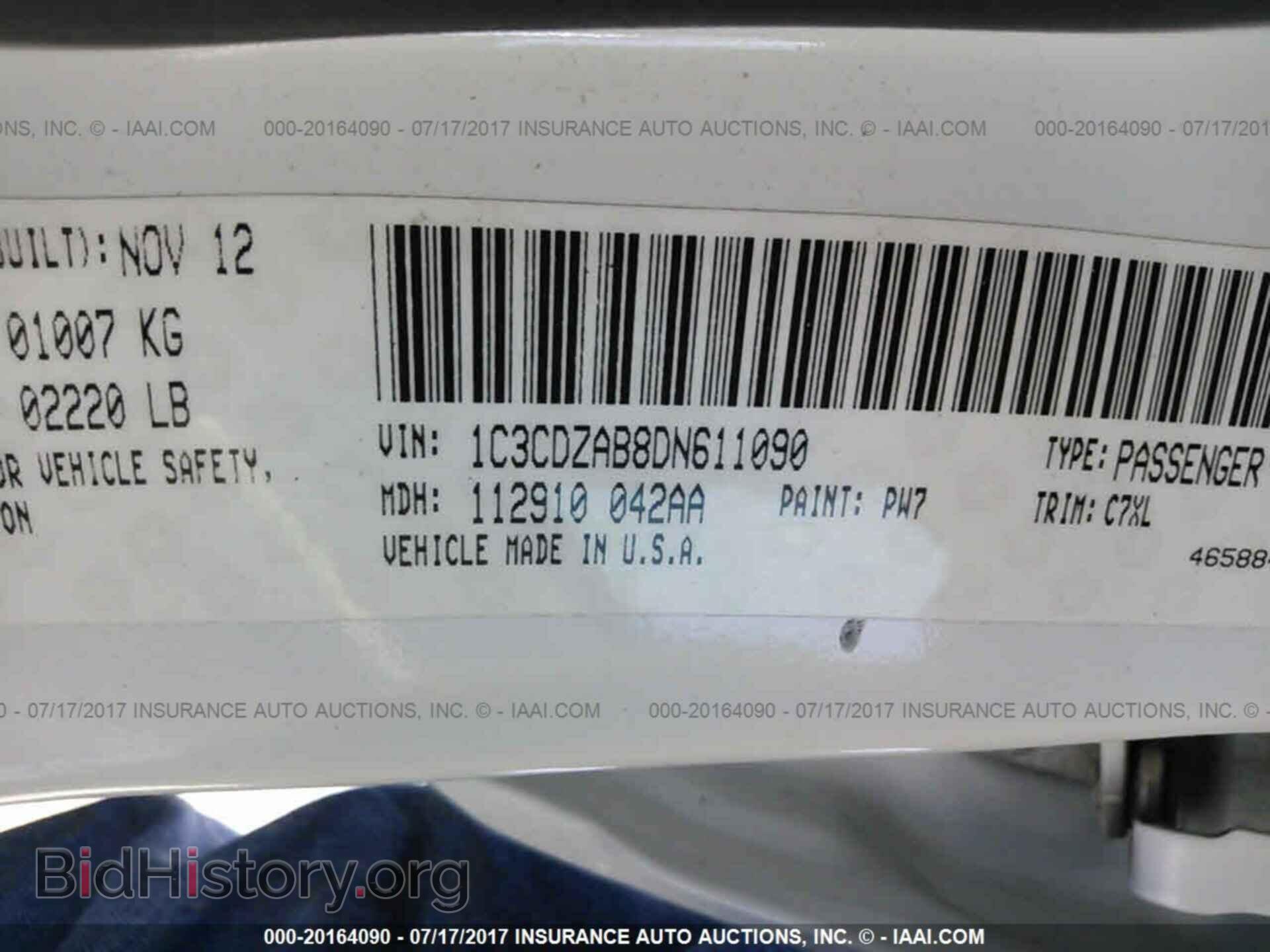 2013 Dodge Avenger - VIN: 1C3CDZAB8DN611090 - Photo 9