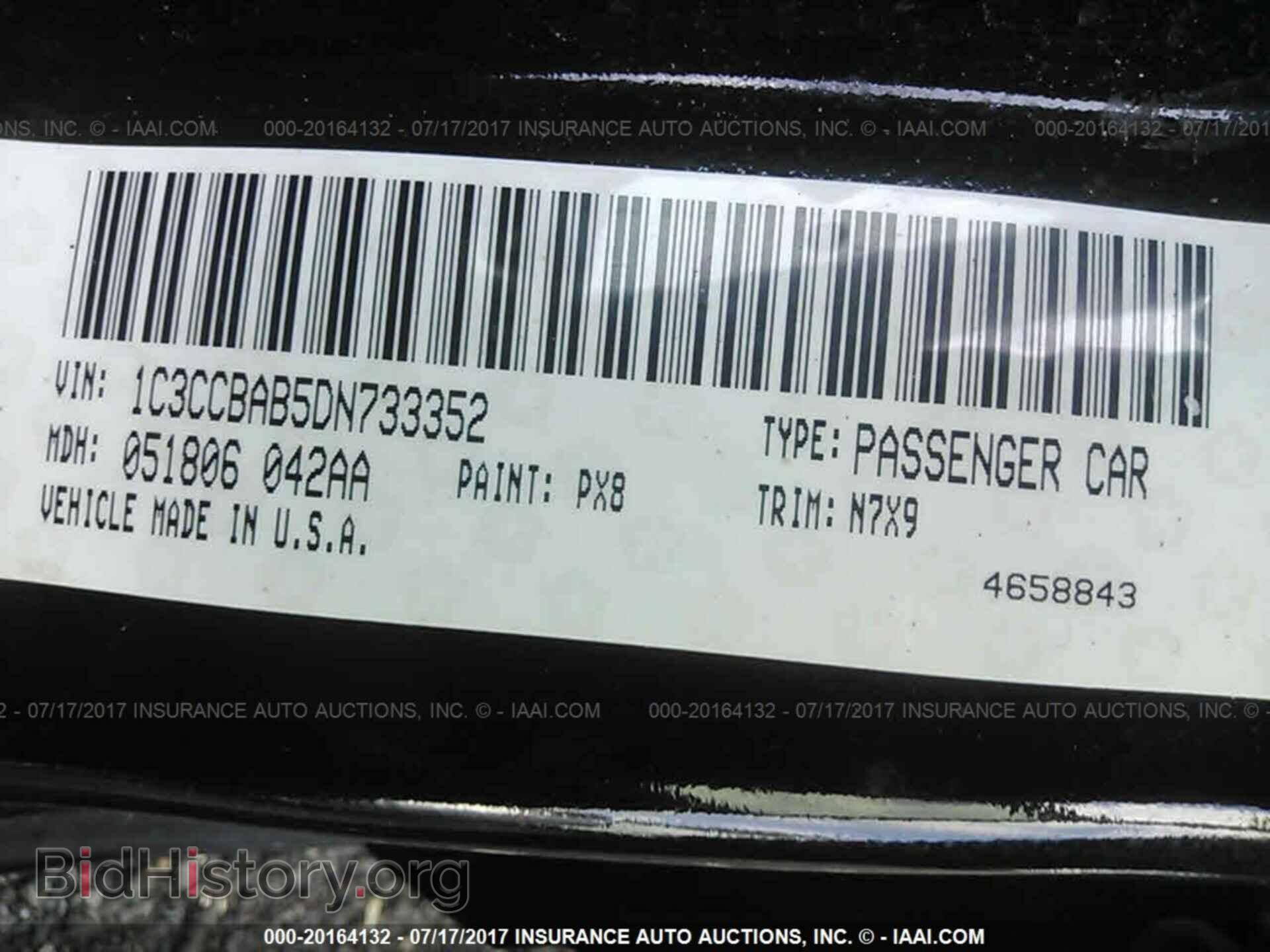 2013 Chrysler 200 - VIN: 1C3CCBAB5DN733352 - Фото 9