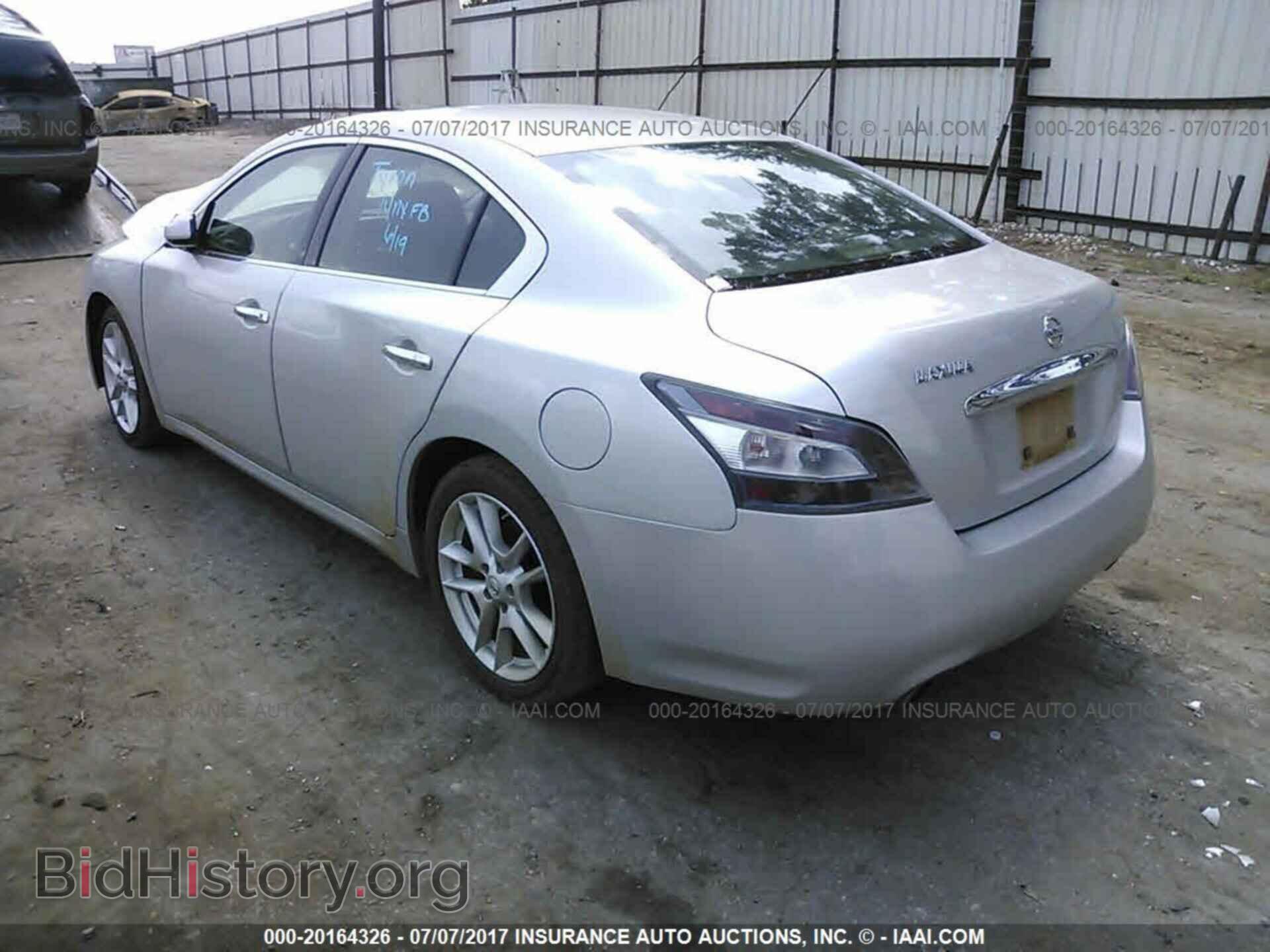 2012 Nissan Maxima - VIN: 1N4AA5AP6CC853389 - Фото 3