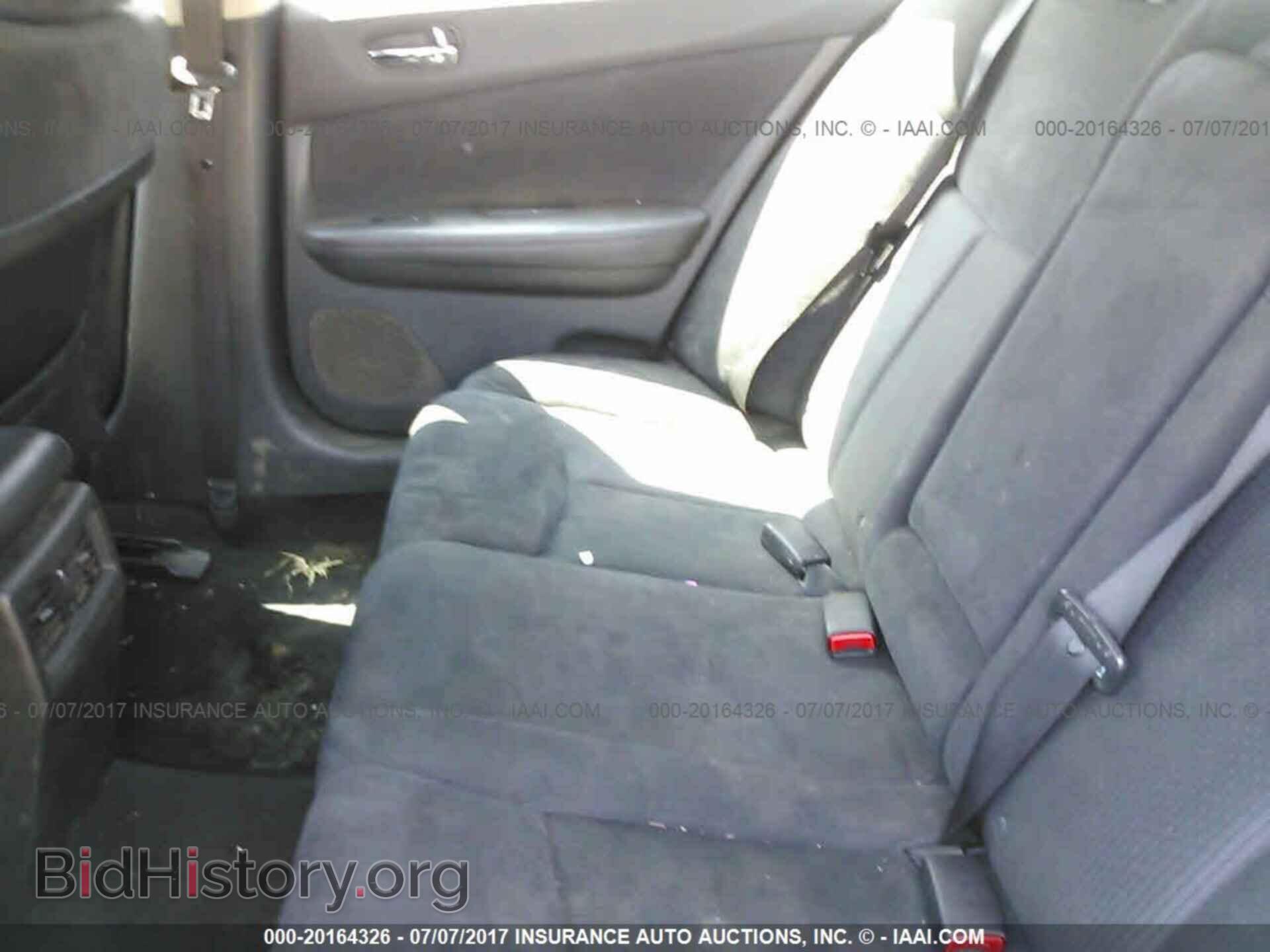 2012 Nissan Maxima - VIN: 1N4AA5AP6CC853389 - Фото 8