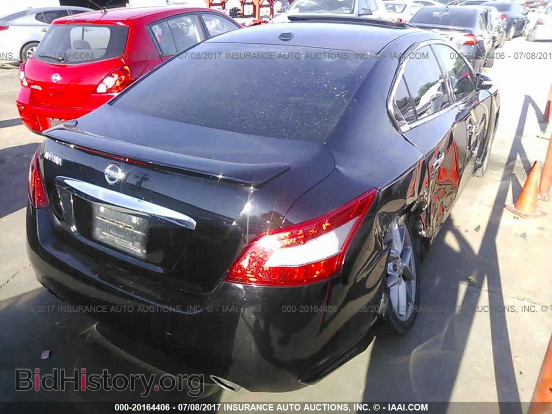 2011 Nissan Maxima - VIN: 1N4AA5AP2BC849225 - Фото 4