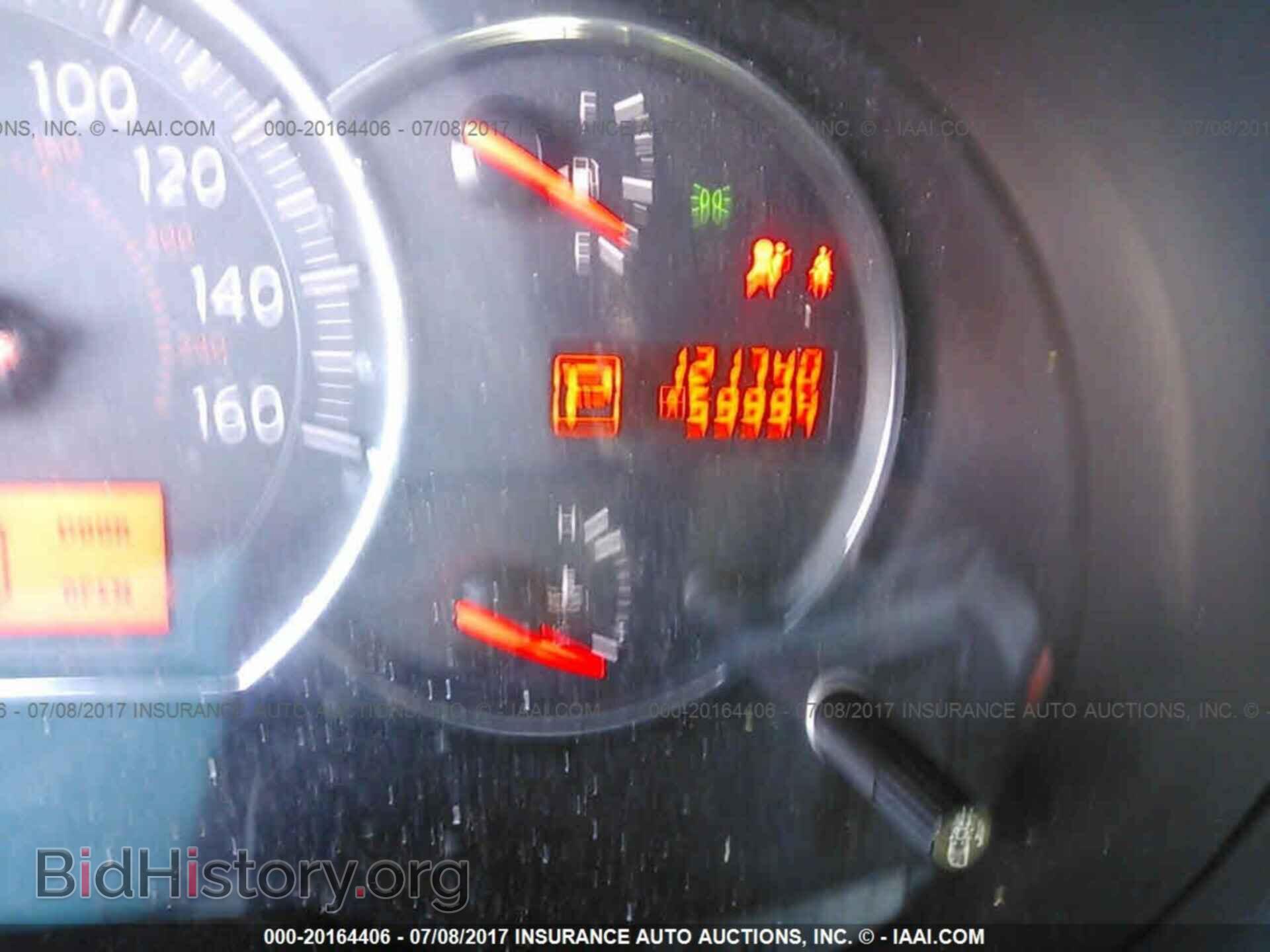 2011 Nissan Maxima - VIN: 1N4AA5AP2BC849225 - Фото 7