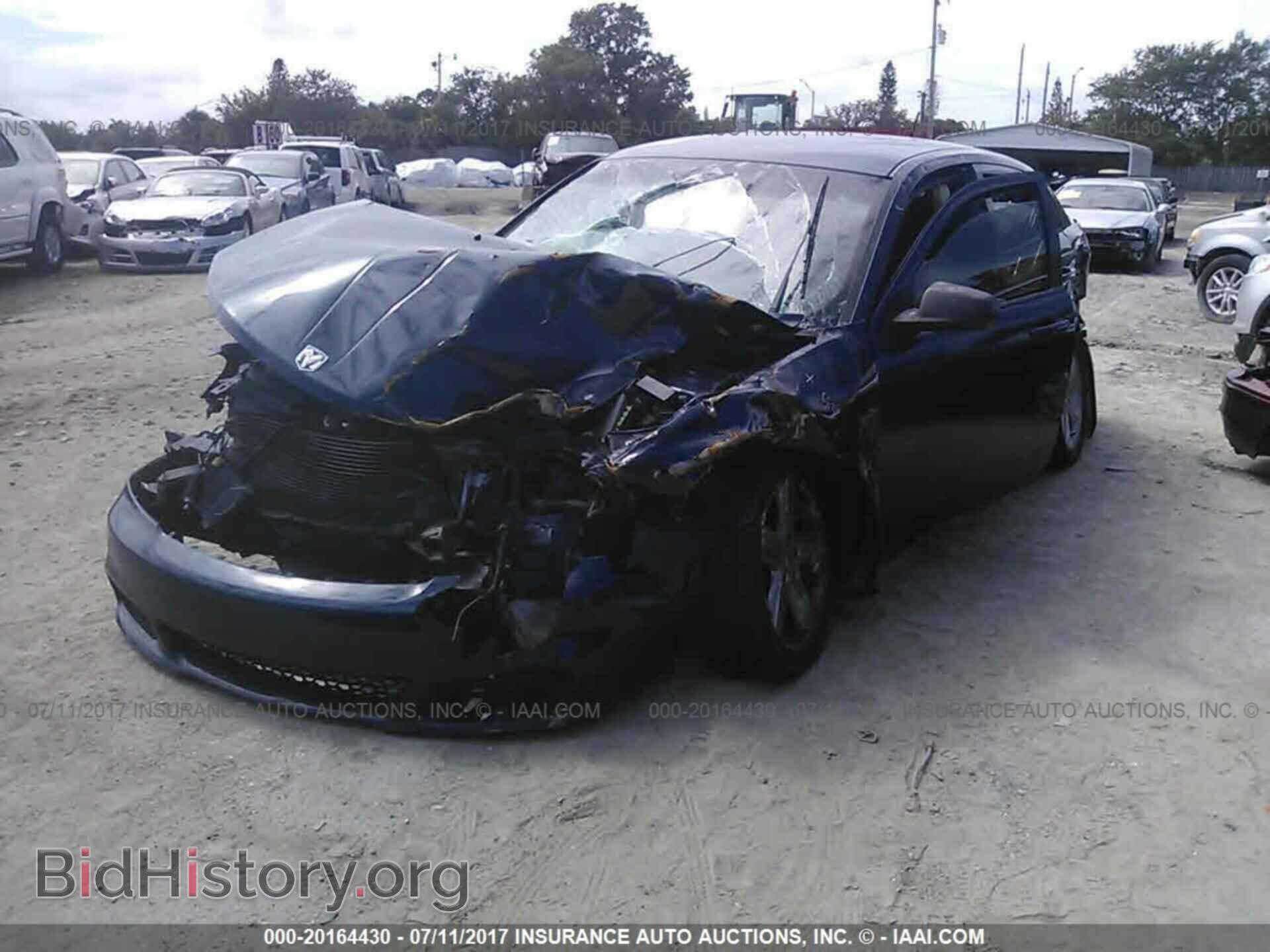 2013 Dodge Avenger - VIN: 1C3CDZAB1DN593922 - Photo 2